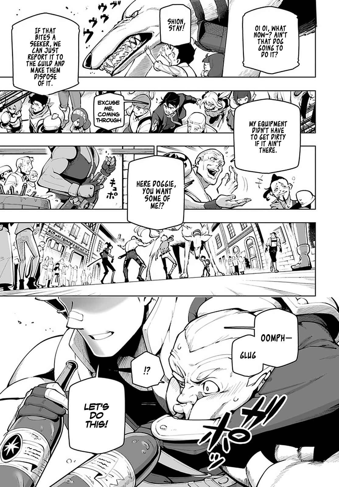 Sekai Saikyou no Kouei: Meikyuukoku no Shinjin Tansakusha Chapter 17 page 33