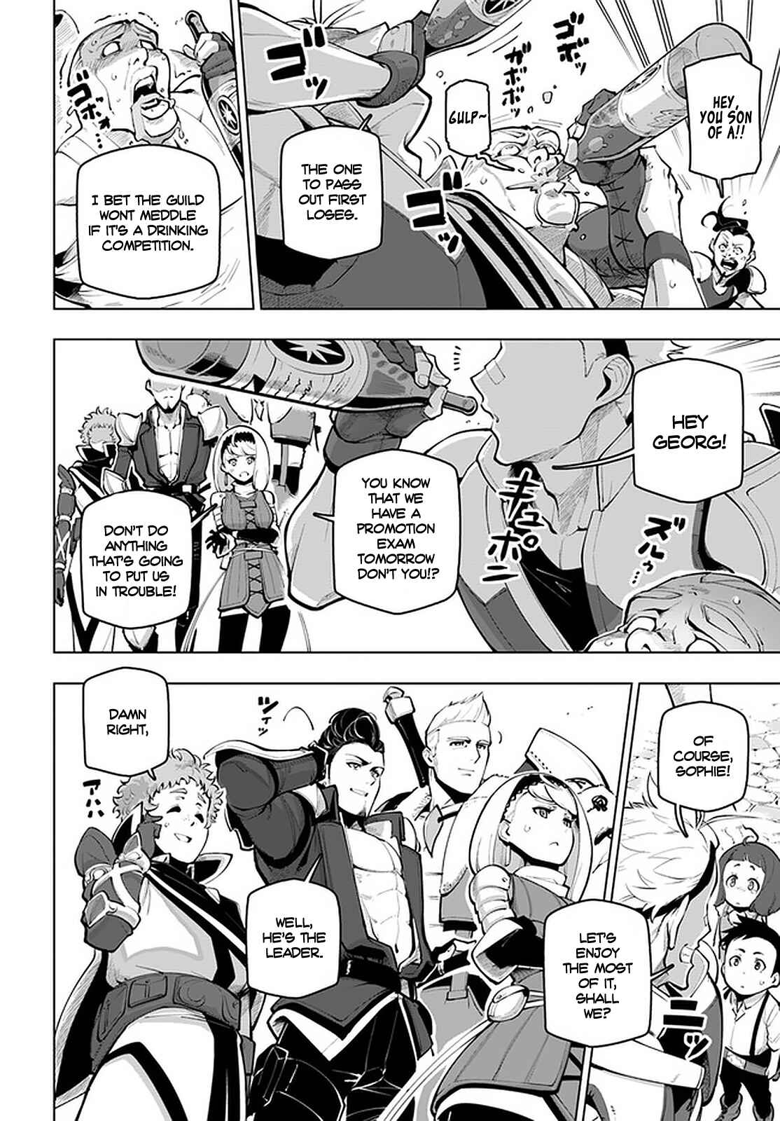 Sekai Saikyou no Kouei: Meikyuukoku no Shinjin Tansakusha Chapter 17 page 34