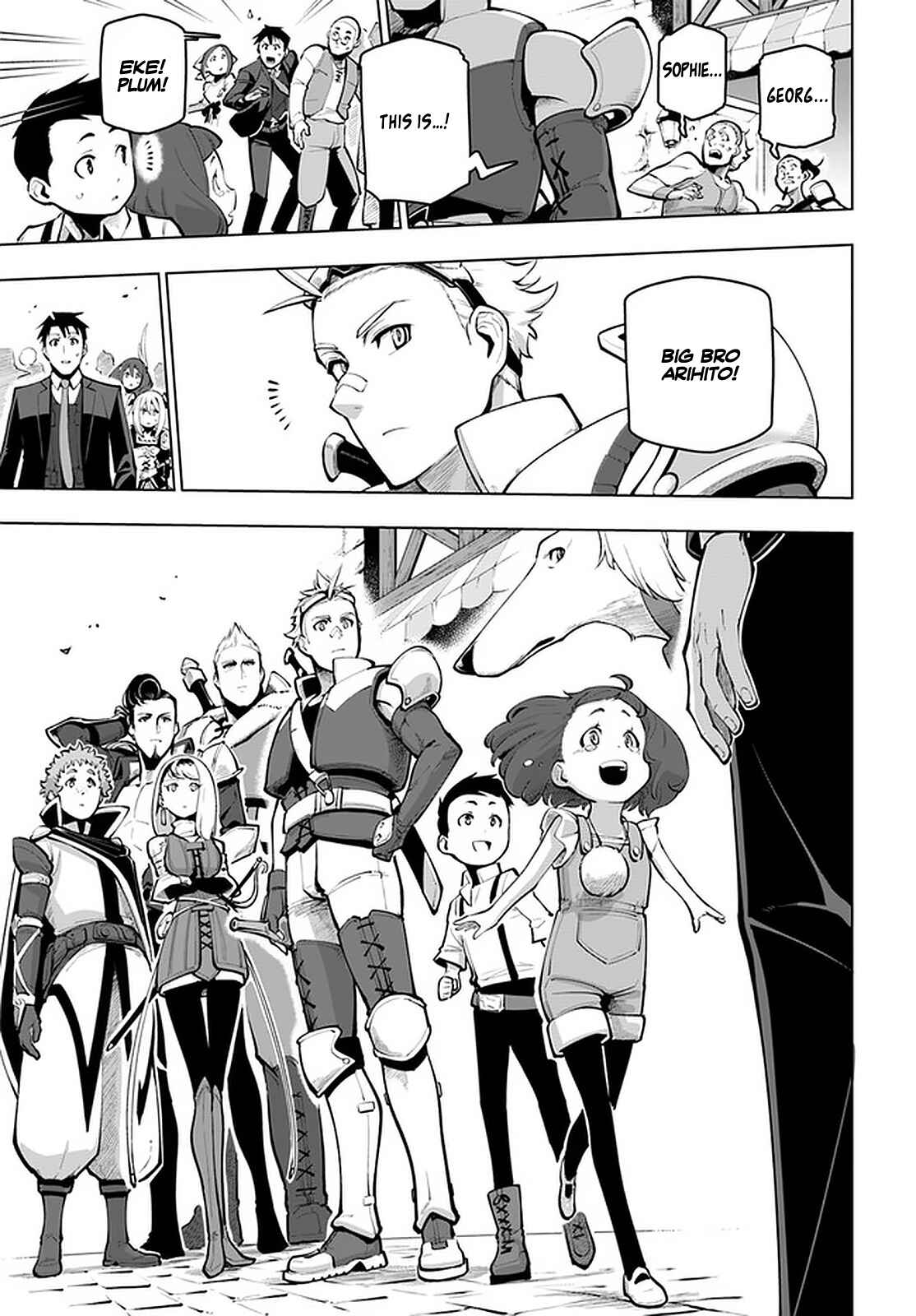 Sekai Saikyou no Kouei: Meikyuukoku no Shinjin Tansakusha Chapter 17 page 35