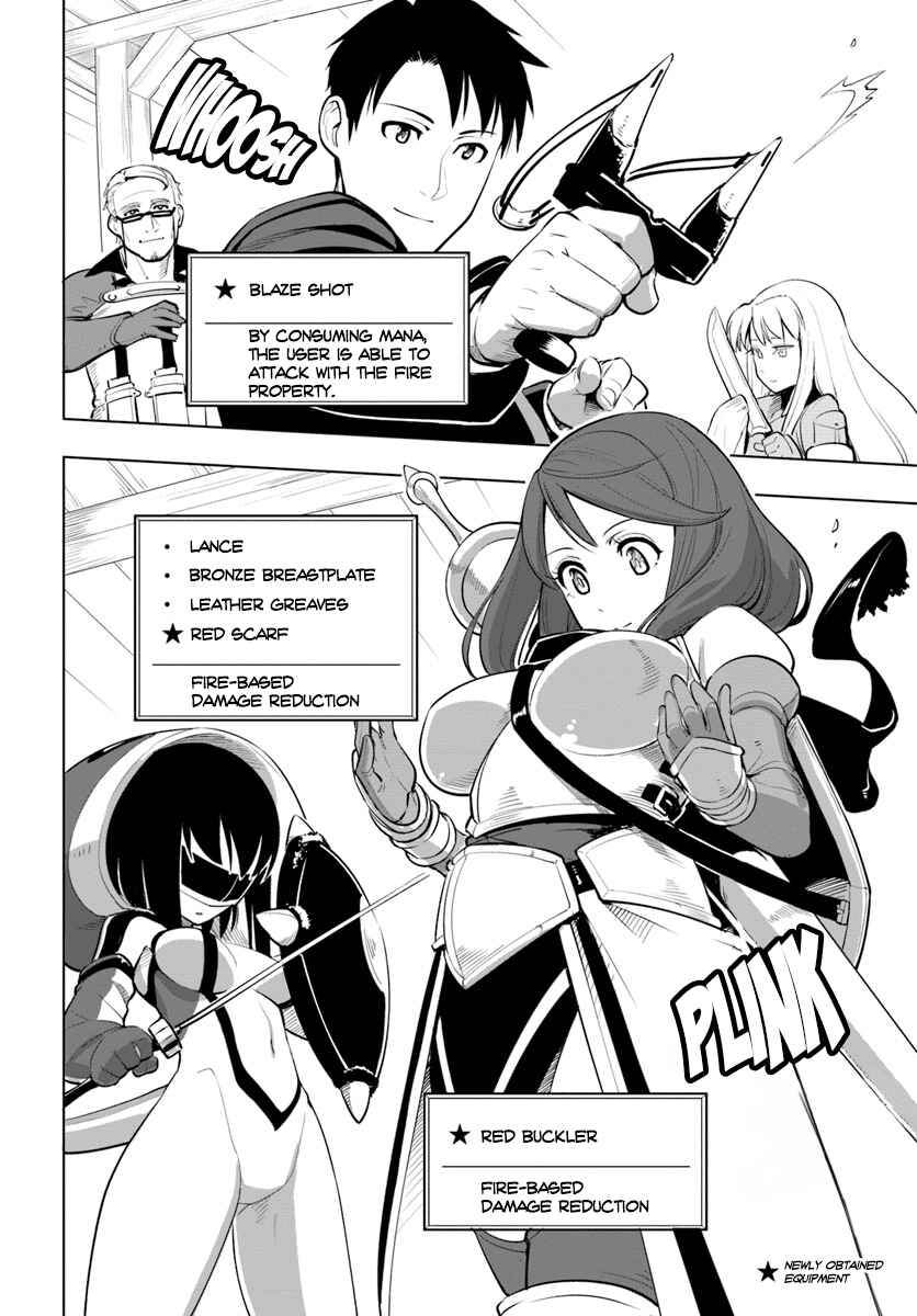 Sekai Saikyou no Kouei: Meikyuukoku no Shinjin Tansakusha Chapter 6 page 9