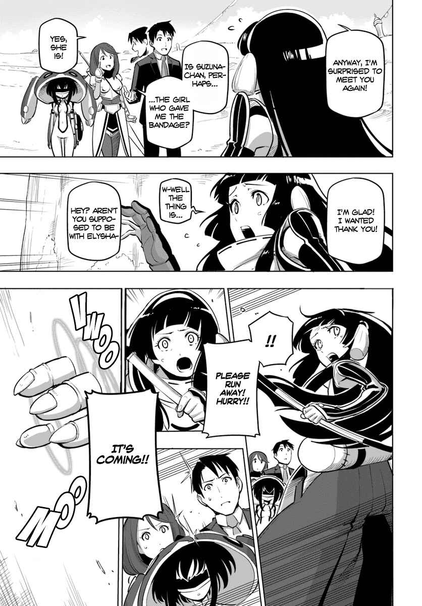 Sekai Saikyou no Kouei: Meikyuukoku no Shinjin Tansakusha Chapter 6 page 18