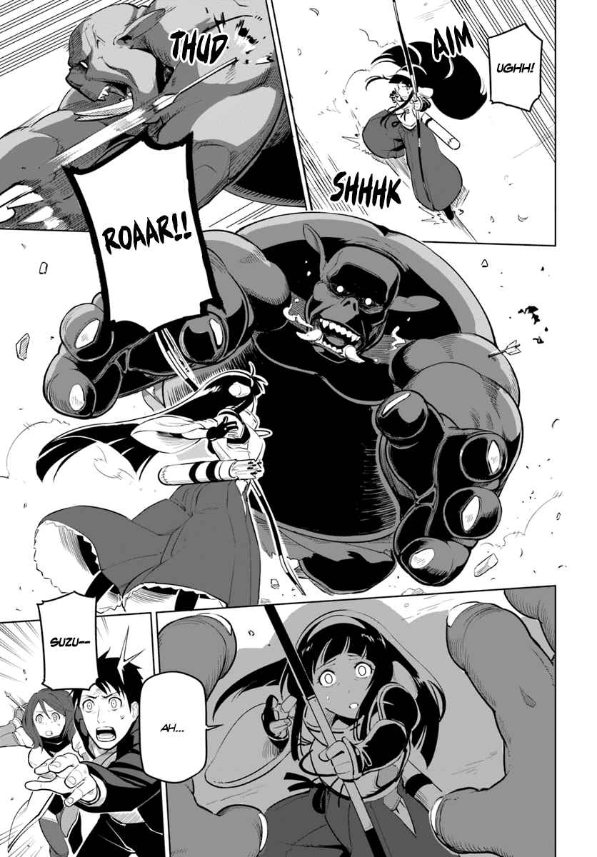 Sekai Saikyou no Kouei: Meikyuukoku no Shinjin Tansakusha Chapter 6 page 20