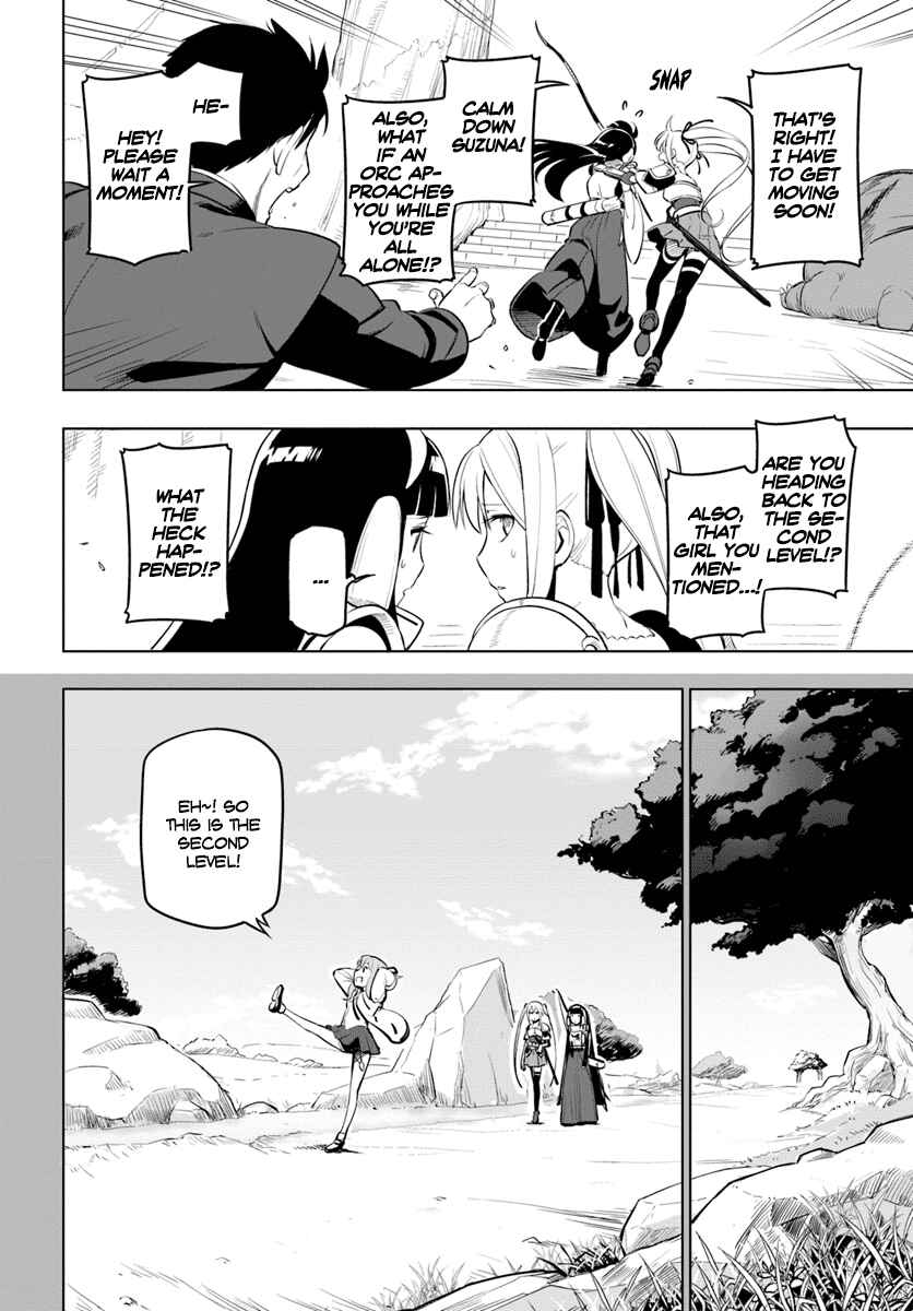 Sekai Saikyou no Kouei: Meikyuukoku no Shinjin Tansakusha Chapter 6 page 25