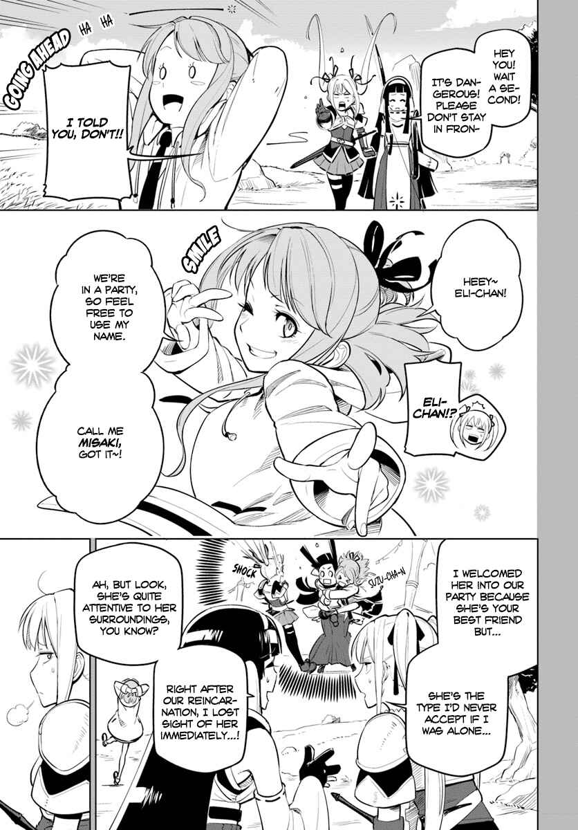 Sekai Saikyou no Kouei: Meikyuukoku no Shinjin Tansakusha Chapter 6 page 26