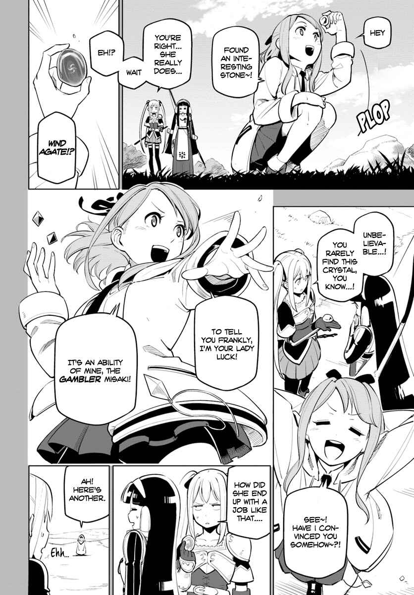 Sekai Saikyou no Kouei: Meikyuukoku no Shinjin Tansakusha Chapter 6 page 27