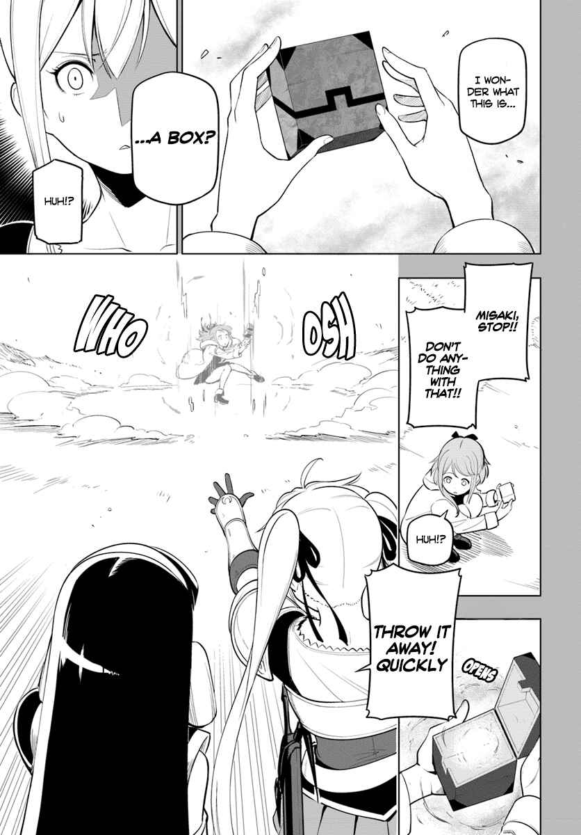 Sekai Saikyou no Kouei: Meikyuukoku no Shinjin Tansakusha Chapter 6 page 28
