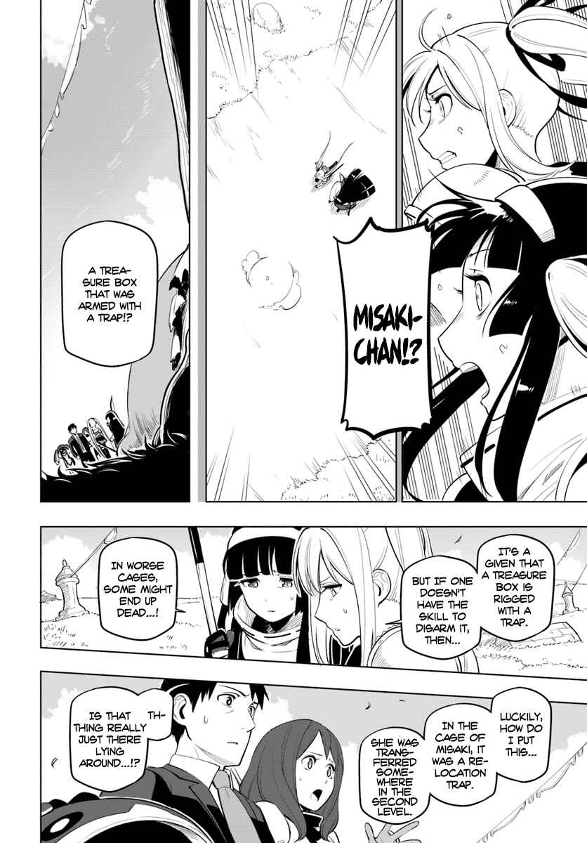 Sekai Saikyou no Kouei: Meikyuukoku no Shinjin Tansakusha Chapter 6 page 29
