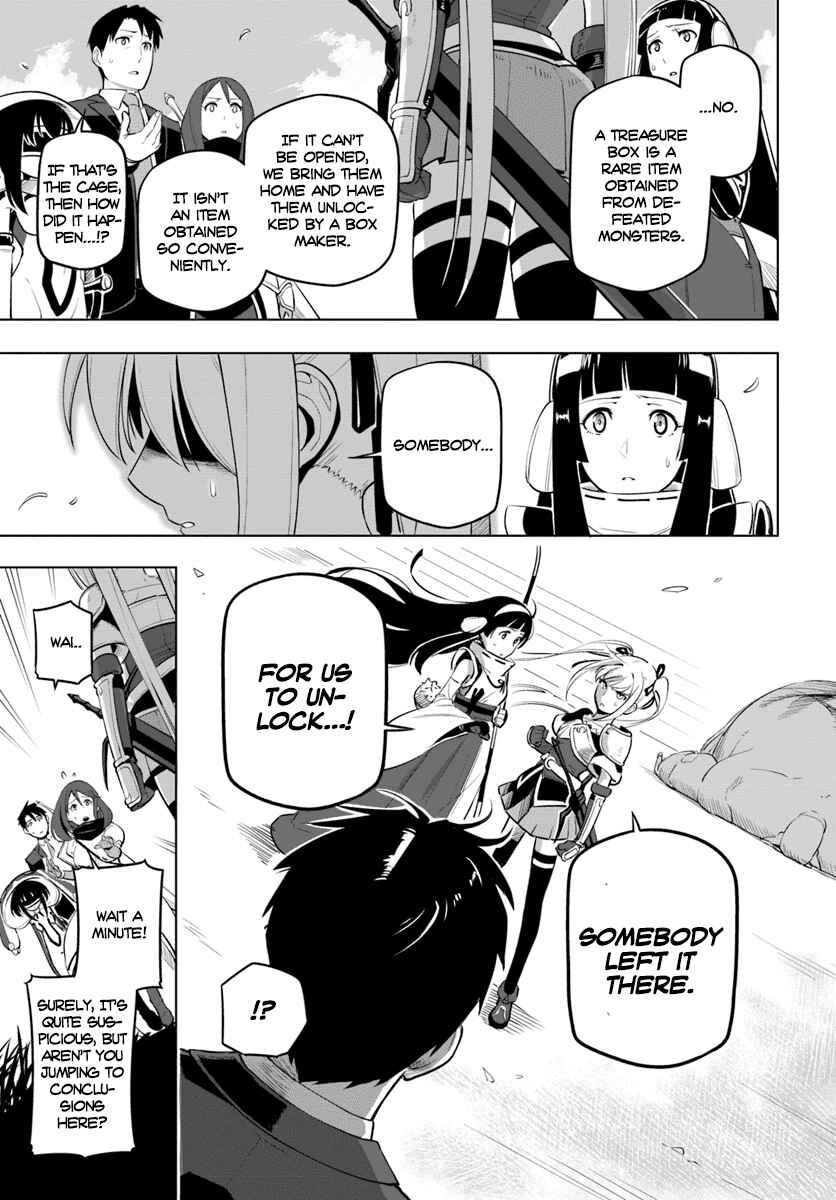 Sekai Saikyou no Kouei: Meikyuukoku no Shinjin Tansakusha Chapter 6 page 30