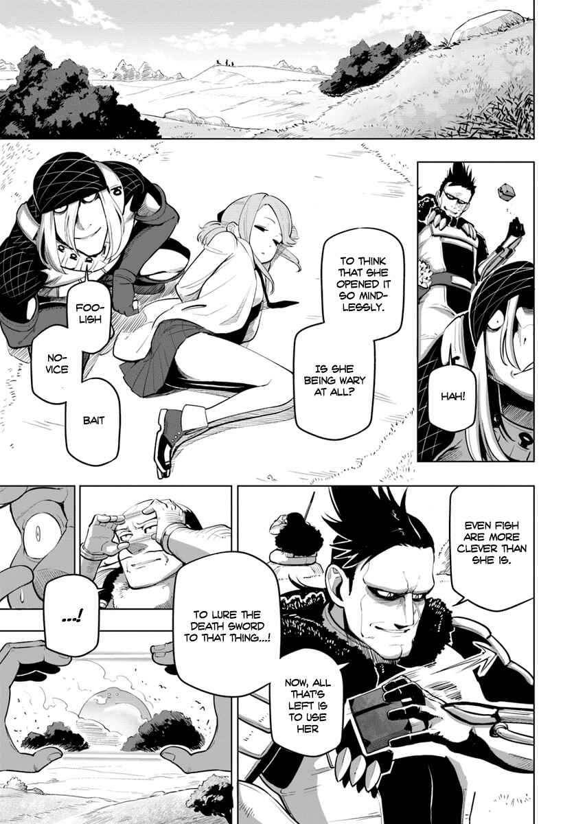 Sekai Saikyou no Kouei: Meikyuukoku no Shinjin Tansakusha Chapter 6 page 32