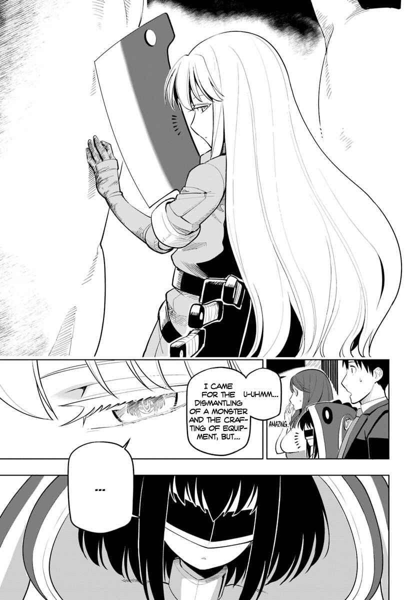 Sekai Saikyou no Kouei: Meikyuukoku no Shinjin Tansakusha Chapter 6 page 6