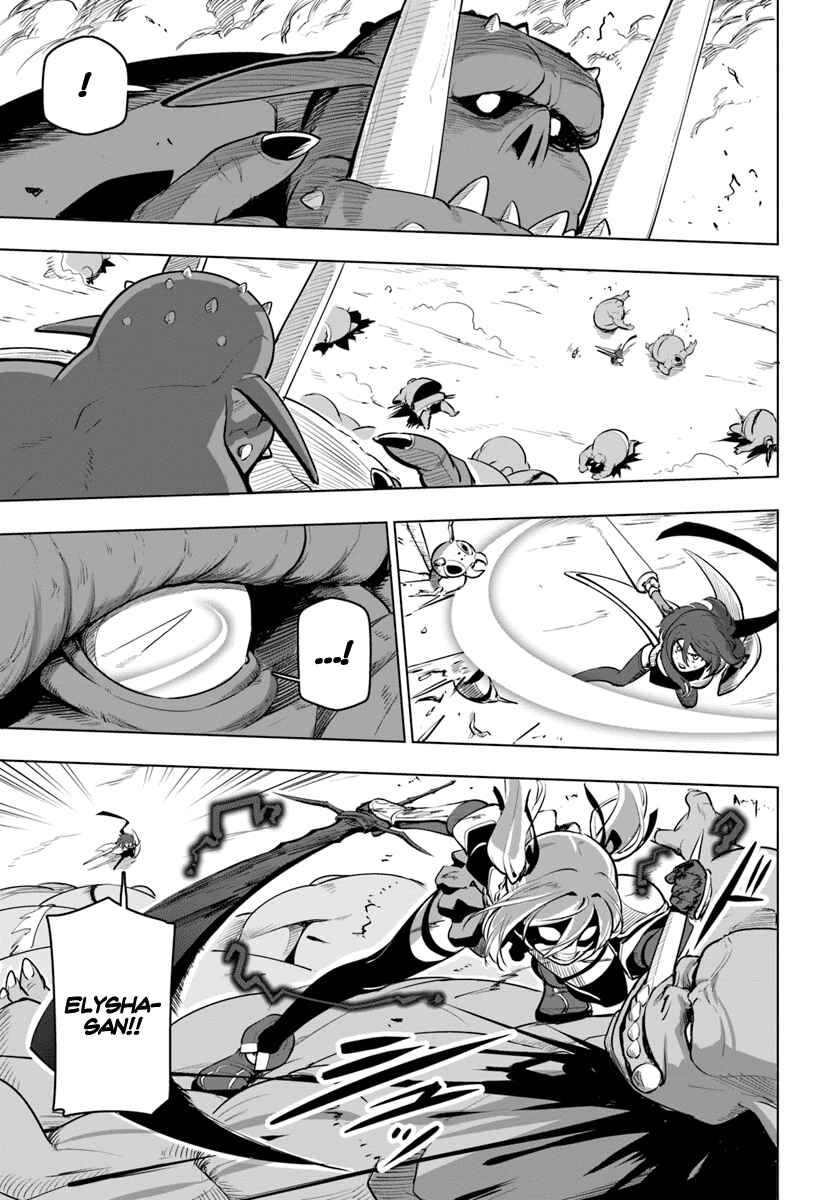 Sekai Saikyou no Kouei: Meikyuukoku no Shinjin Tansakusha Chapter 8 page 25
