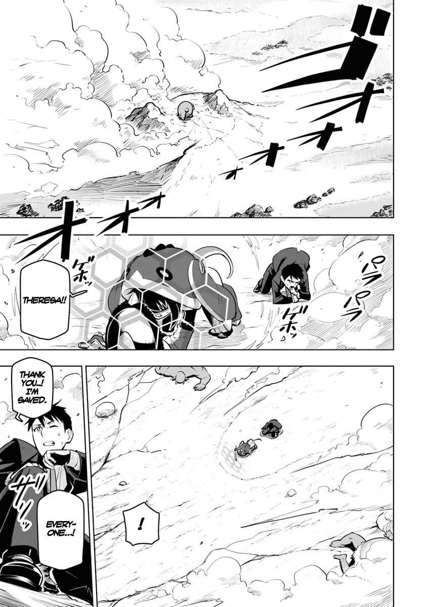 Sekai Saikyou no Kouei: Meikyuukoku no Shinjin Tansakusha Chapter 8 page 32