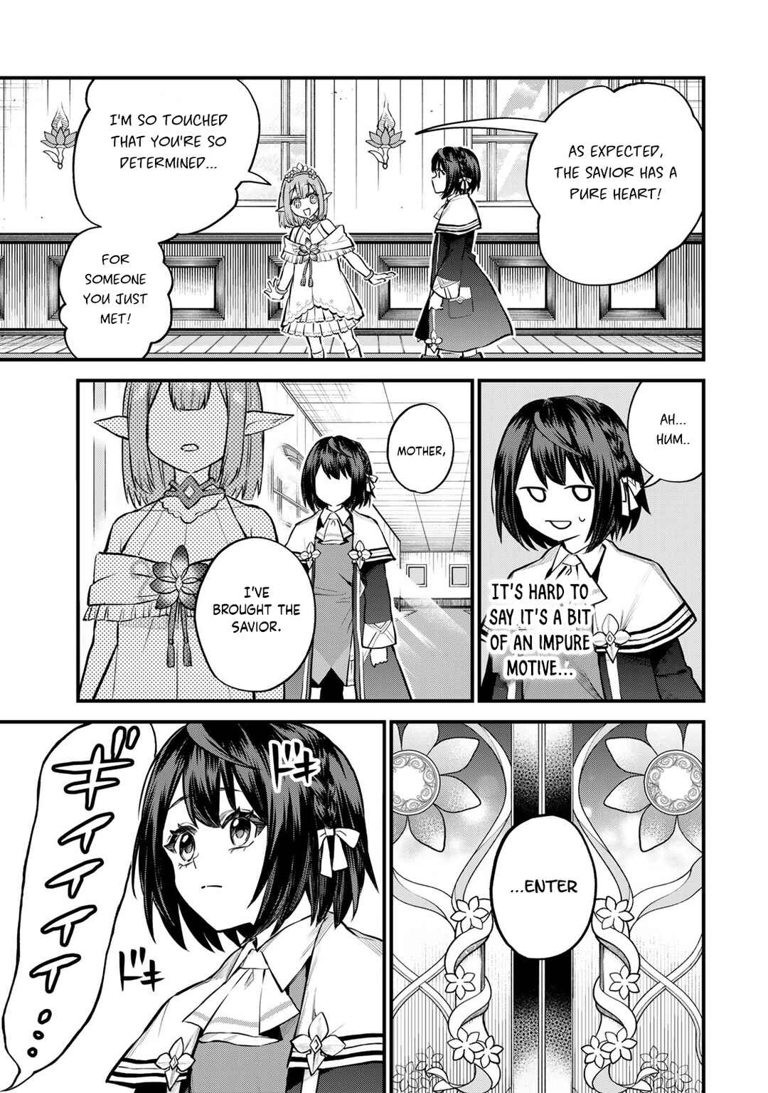 Sekai Saikyou no Majo, Hajimemashita ~Watashi Dake "Kouryaku Saito" o Miseru Sekai de Jiyuu ni Ikimasu~ Chapter 10 page 9