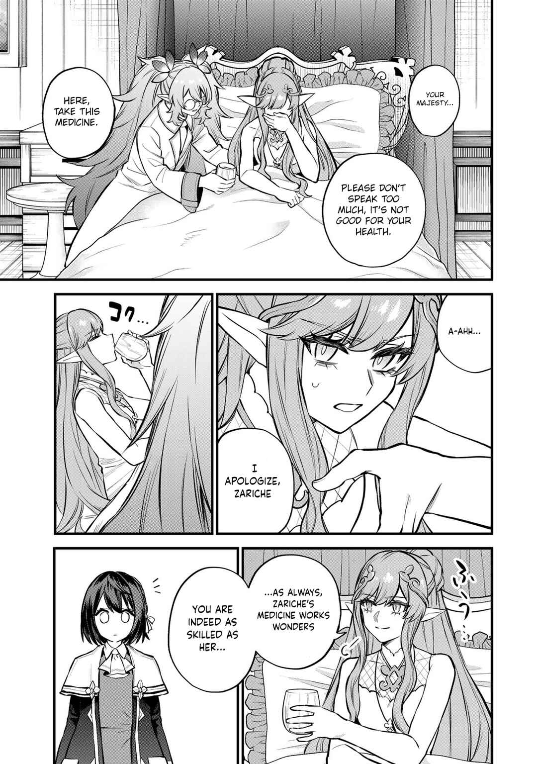 Sekai Saikyou no Majo, Hajimemashita ~Watashi Dake "Kouryaku Saito" o Miseru Sekai de Jiyuu ni Ikimasu~ Chapter 10 page 13