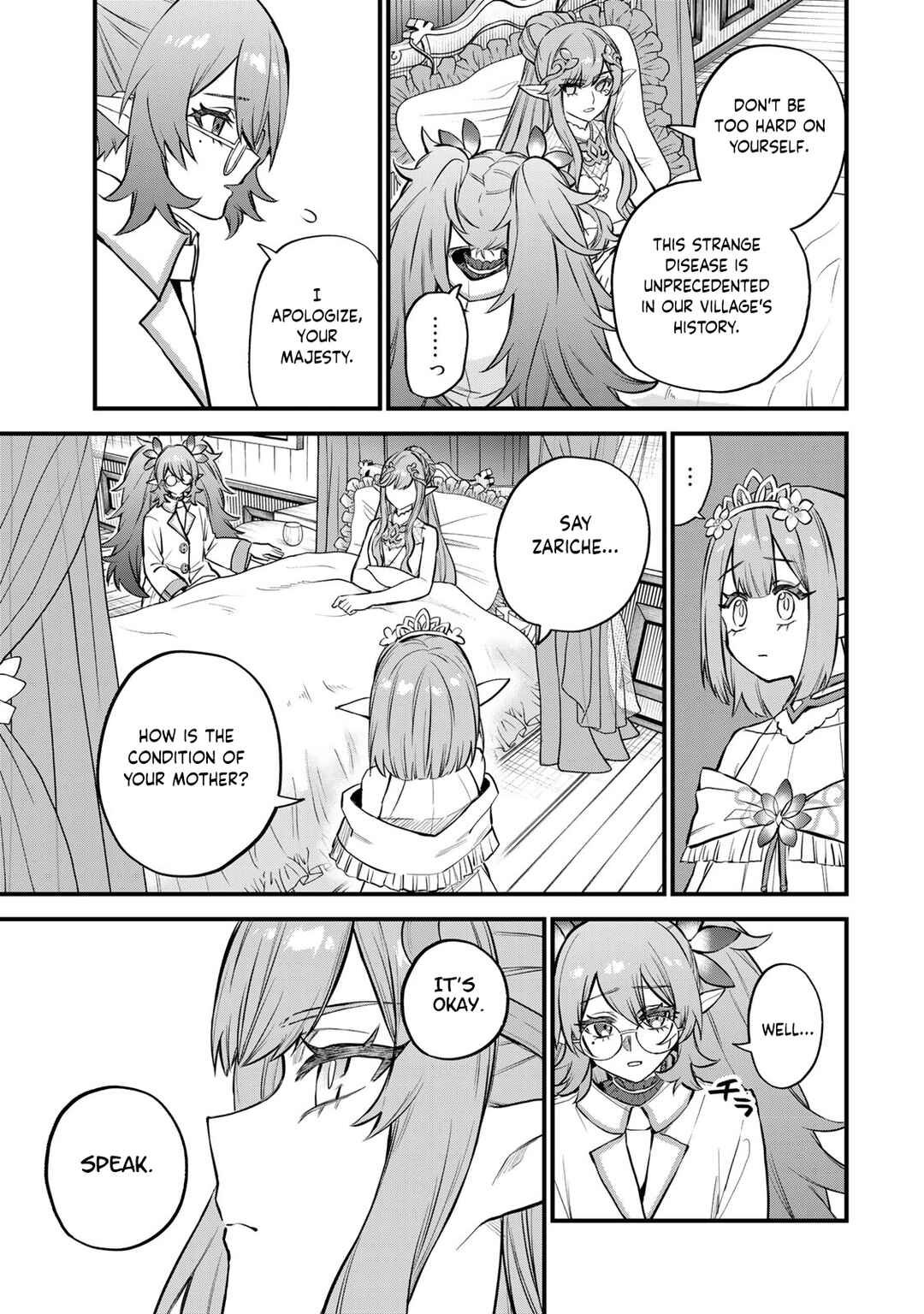 Sekai Saikyou no Majo, Hajimemashita ~Watashi Dake "Kouryaku Saito" o Miseru Sekai de Jiyuu ni Ikimasu~ Chapter 10 page 15