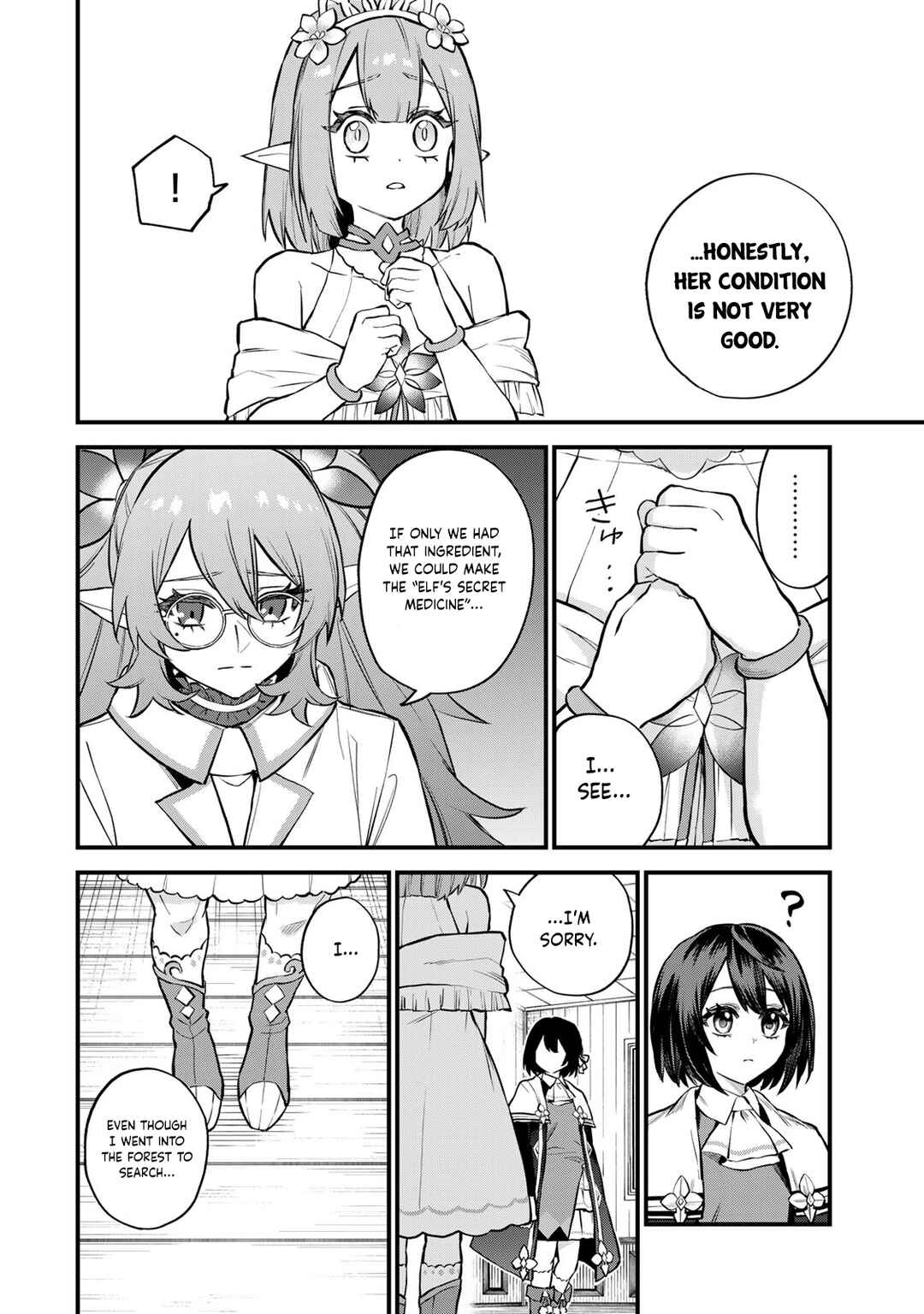 Sekai Saikyou no Majo, Hajimemashita ~Watashi Dake "Kouryaku Saito" o Miseru Sekai de Jiyuu ni Ikimasu~ Chapter 10 page 16