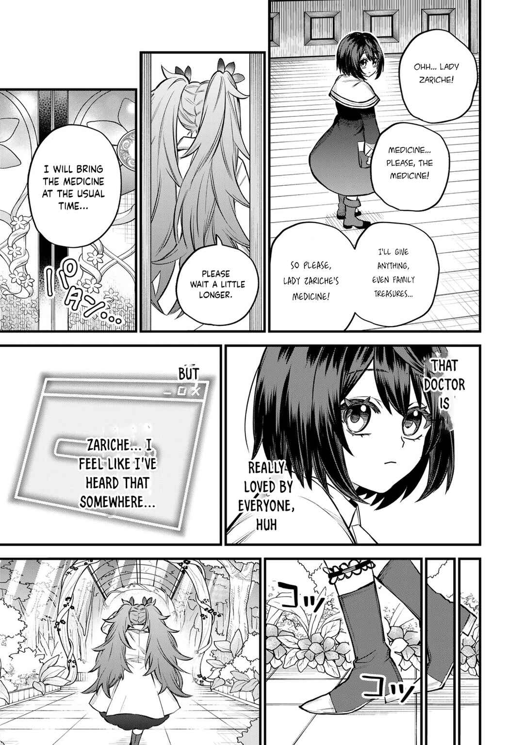 Sekai Saikyou no Majo, Hajimemashita ~Watashi Dake "Kouryaku Saito" o Miseru Sekai de Jiyuu ni Ikimasu~ Chapter 10 page 19