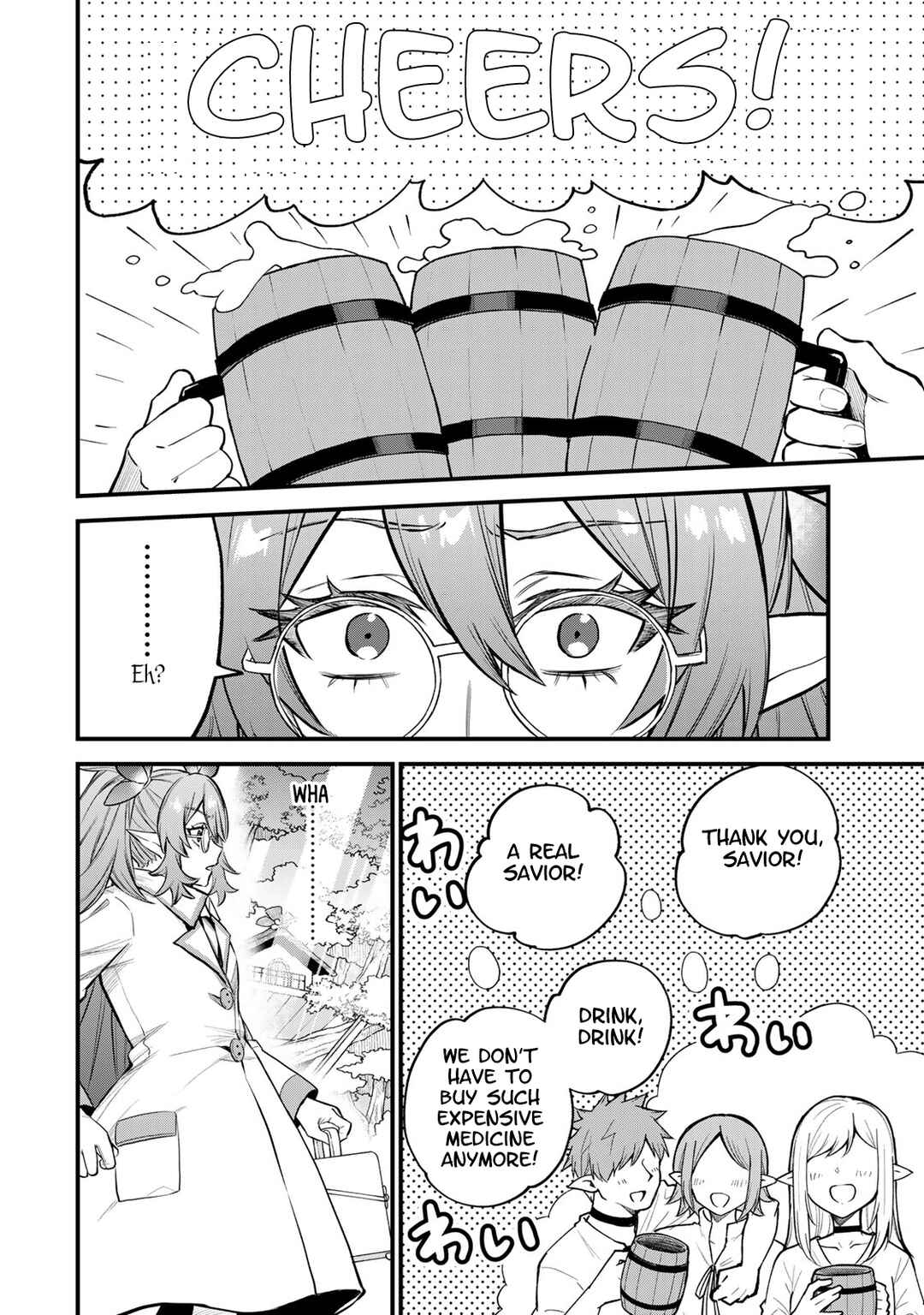 Sekai Saikyou no Majo, Hajimemashita ~Watashi Dake "Kouryaku Saito" o Miseru Sekai de Jiyuu ni Ikimasu~ Chapter 10 page 24