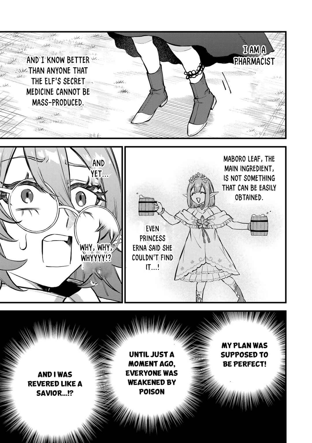 Sekai Saikyou no Majo, Hajimemashita ~Watashi Dake "Kouryaku Saito" o Miseru Sekai de Jiyuu ni Ikimasu~ Chapter 10 page 27