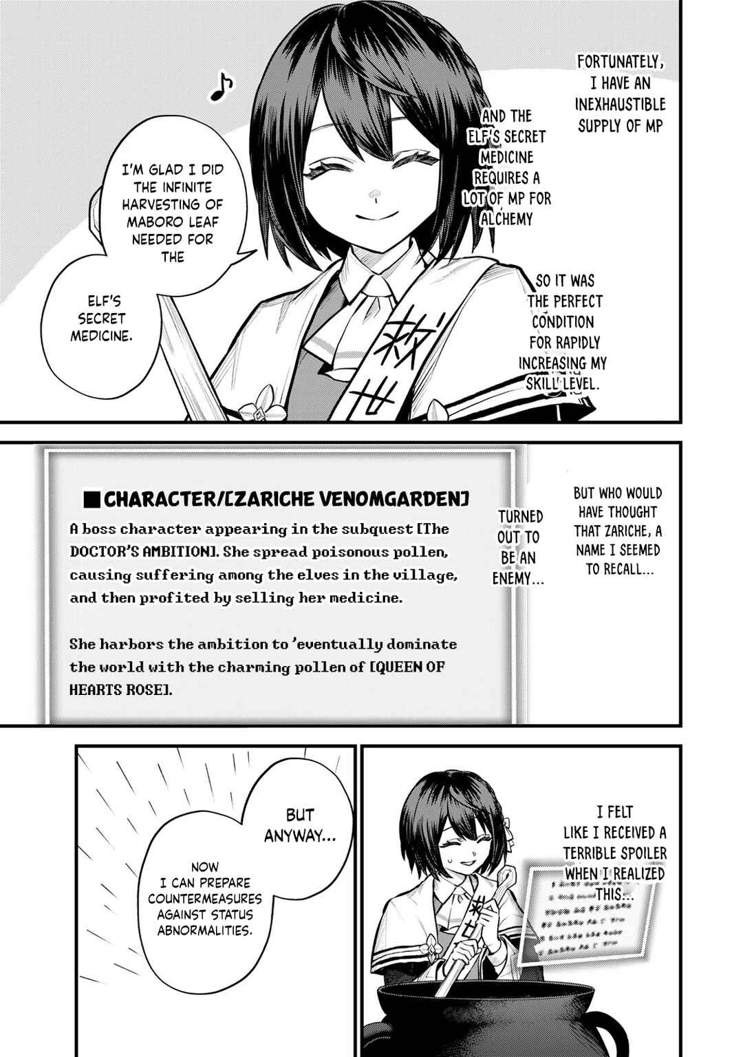 Sekai Saikyou no Majo, Hajimemashita ~Watashi Dake "Kouryaku Saito" o Miseru Sekai de Jiyuu ni Ikimasu~ Chapter 10 page 31
