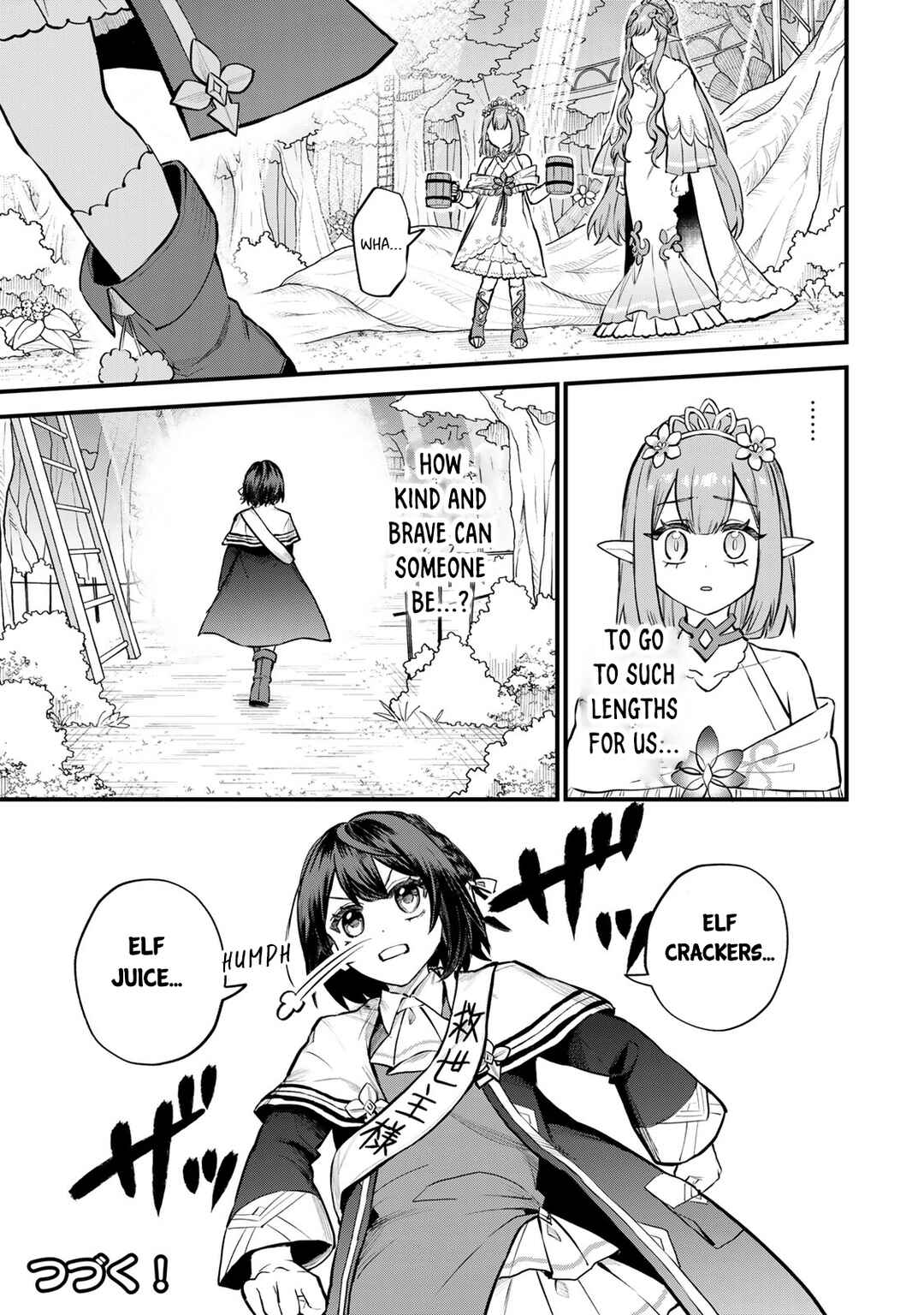 Sekai Saikyou no Majo, Hajimemashita ~Watashi Dake "Kouryaku Saito" o Miseru Sekai de Jiyuu ni Ikimasu~ Chapter 10 page 33