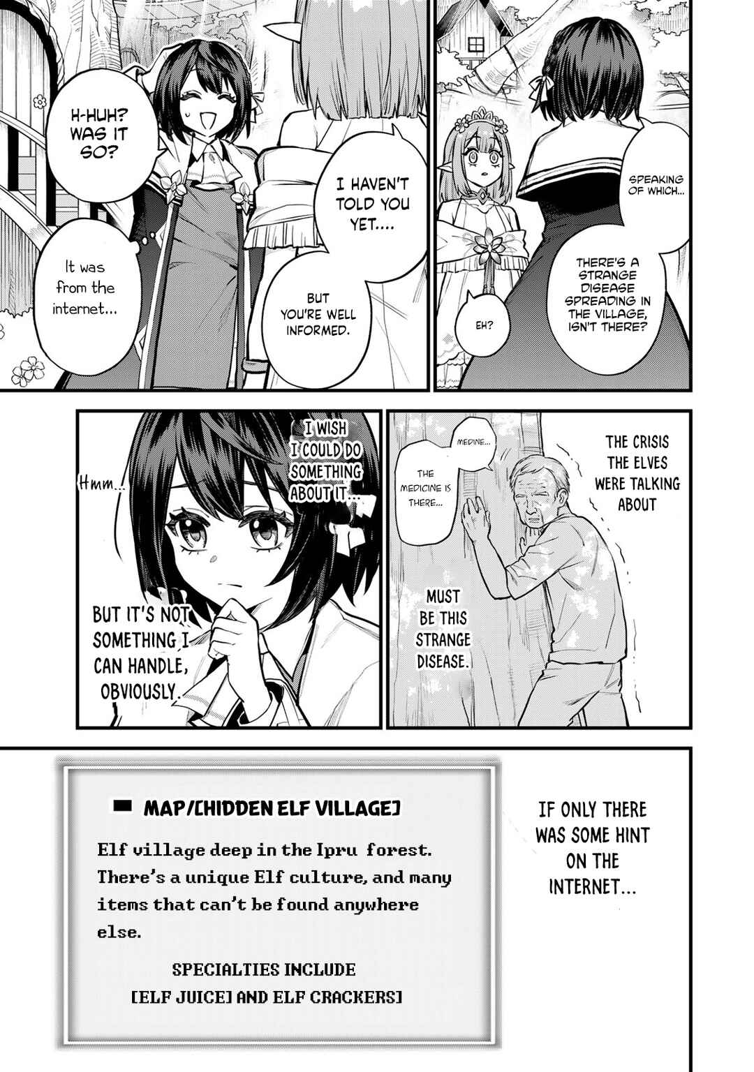Sekai Saikyou no Majo, Hajimemashita ~Watashi Dake "Kouryaku Saito" o Miseru Sekai de Jiyuu ni Ikimasu~ Chapter 10 page 5