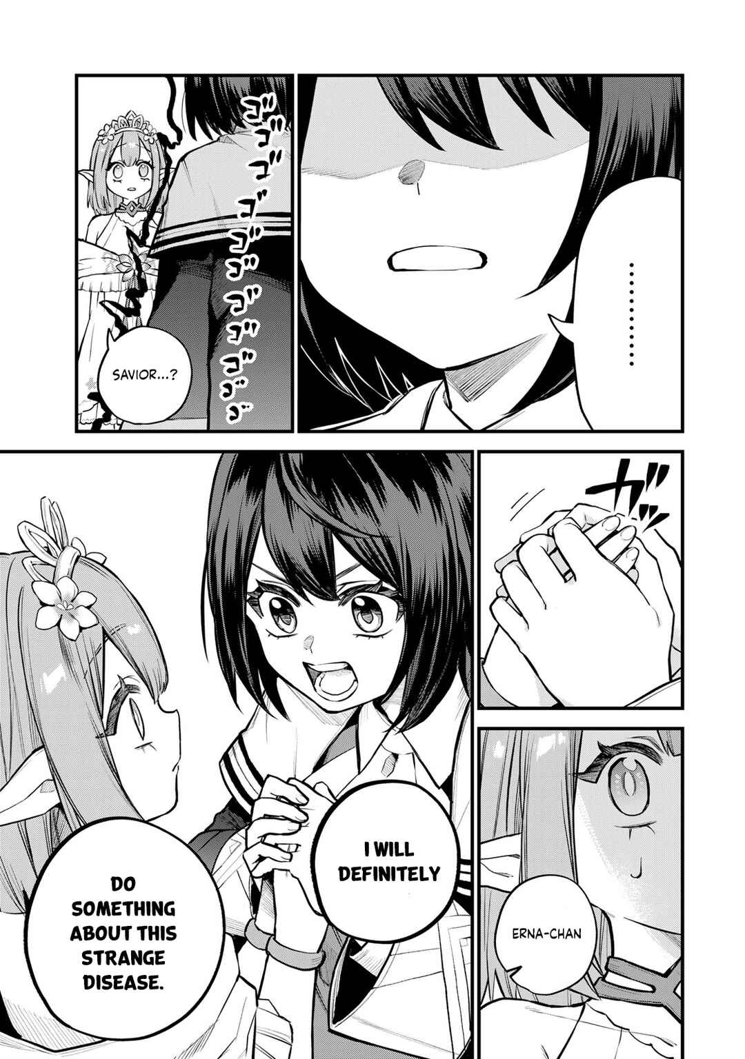 Sekai Saikyou no Majo, Hajimemashita ~Watashi Dake "Kouryaku Saito" o Miseru Sekai de Jiyuu ni Ikimasu~ Chapter 10 page 7