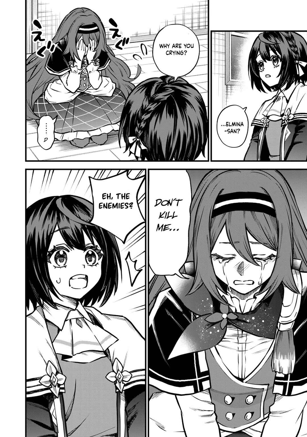 Sekai Saikyou no Majo, Hajimemashita ~Watashi Dake "Kouryaku Saito" o Miseru Sekai de Jiyuu ni Ikimasu~ Chapter 13 page 12