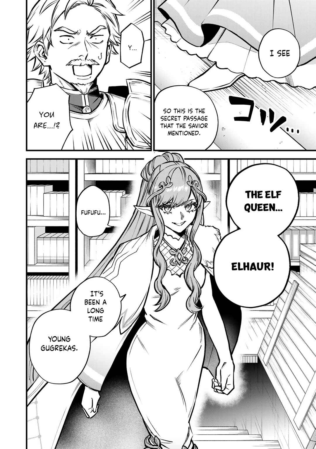 Sekai Saikyou no Majo, Hajimemashita ~Watashi Dake "Kouryaku Saito" o Miseru Sekai de Jiyuu ni Ikimasu~ Chapter 13 page 20