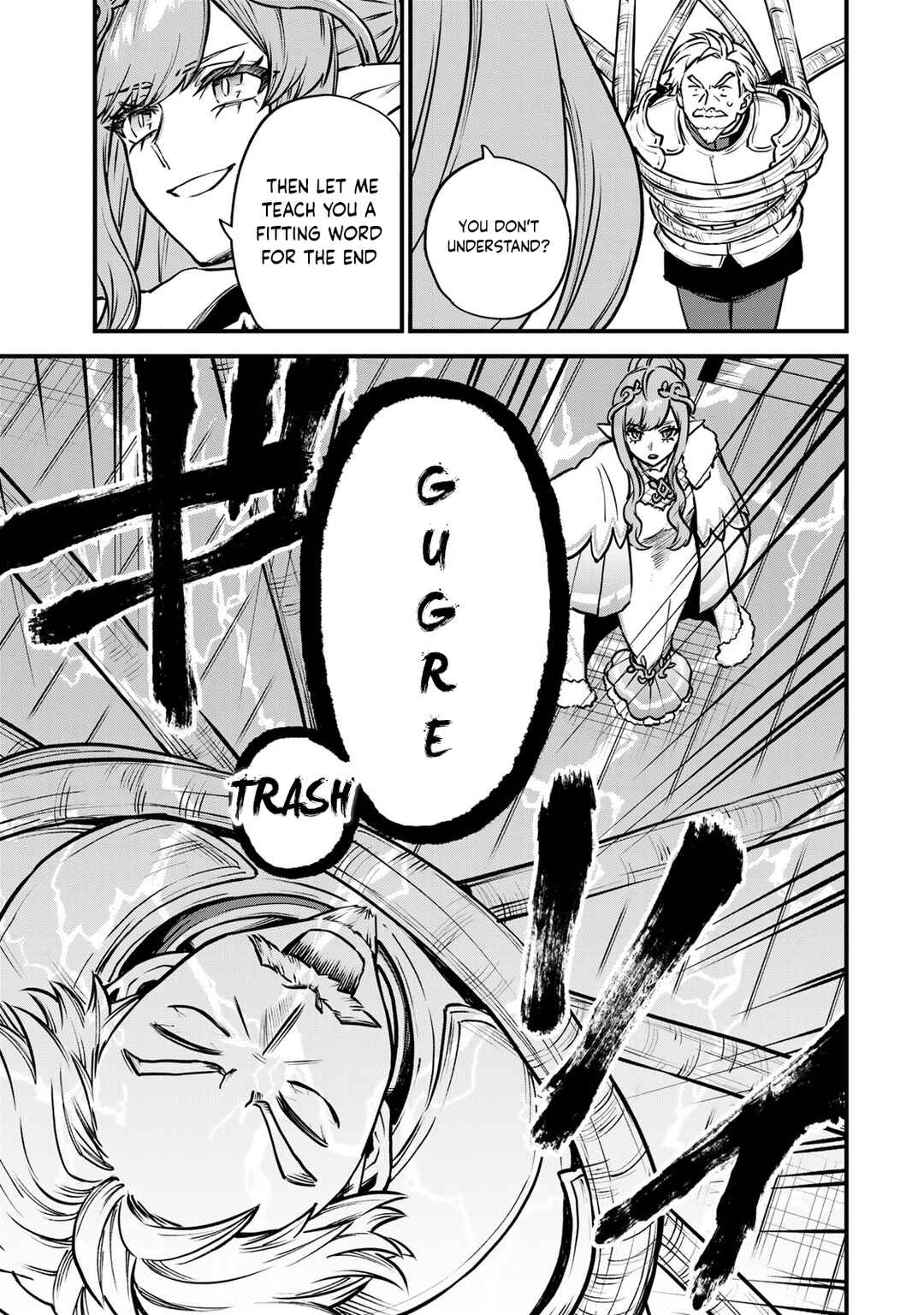Sekai Saikyou no Majo, Hajimemashita ~Watashi Dake "Kouryaku Saito" o Miseru Sekai de Jiyuu ni Ikimasu~ Chapter 13 page 27