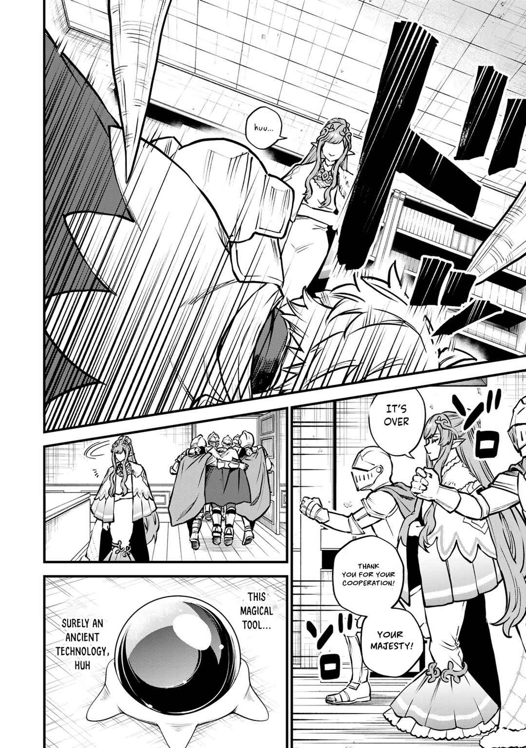 Sekai Saikyou no Majo, Hajimemashita ~Watashi Dake "Kouryaku Saito" o Miseru Sekai de Jiyuu ni Ikimasu~ Chapter 13 page 28