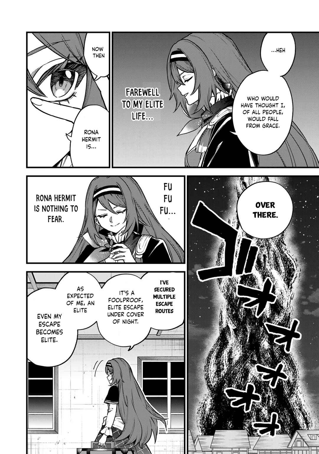 Sekai Saikyou no Majo, Hajimemashita ~Watashi Dake "Kouryaku Saito" o Miseru Sekai de Jiyuu ni Ikimasu~ Chapter 13 page 2