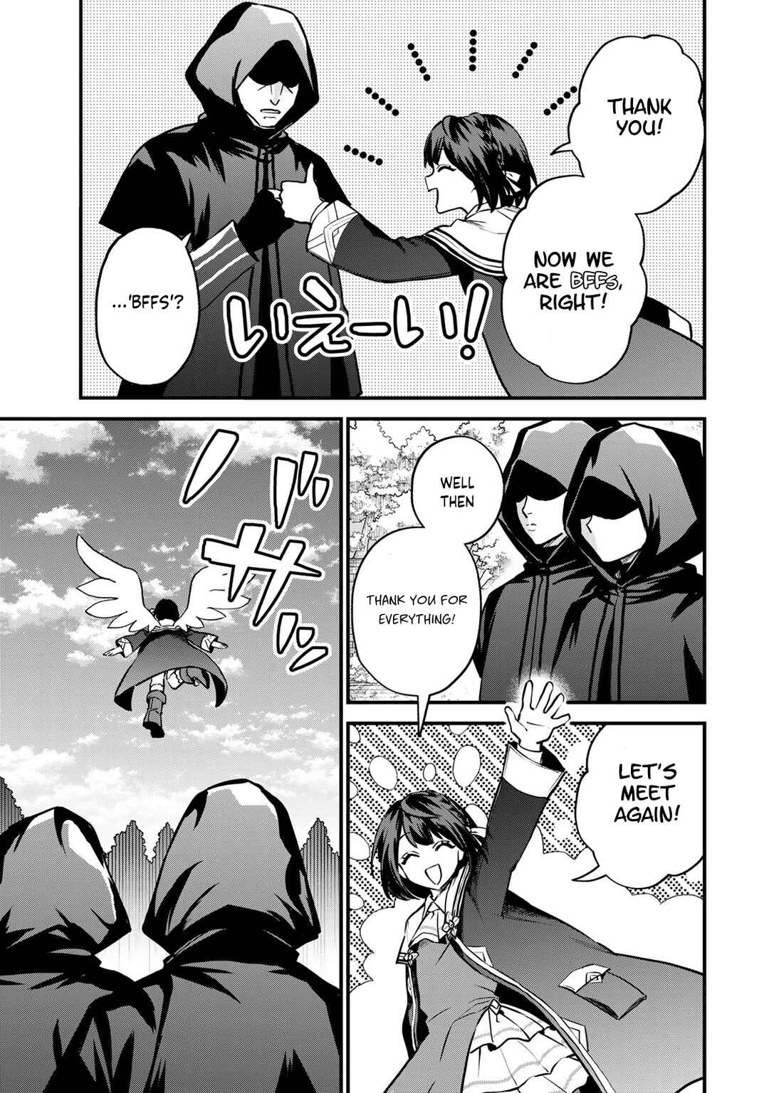 Sekai Saikyou no Majo, Hajimemashita ~Watashi Dake "Kouryaku Saito" o Miseru Sekai de Jiyuu ni Ikimasu~ Chapter 15 page 11