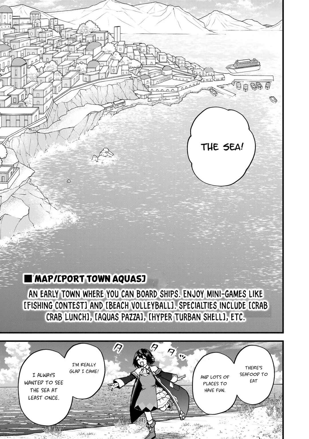 Sekai Saikyou no Majo, Hajimemashita ~Watashi Dake "Kouryaku Saito" o Miseru Sekai de Jiyuu ni Ikimasu~ Chapter 15 page 15