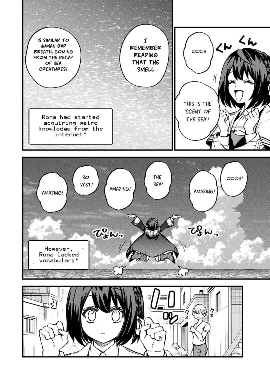 Sekai Saikyou no Majo, Hajimemashita ~Watashi Dake "Kouryaku Saito" o Miseru Sekai de Jiyuu ni Ikimasu~ Chapter 15 page 16