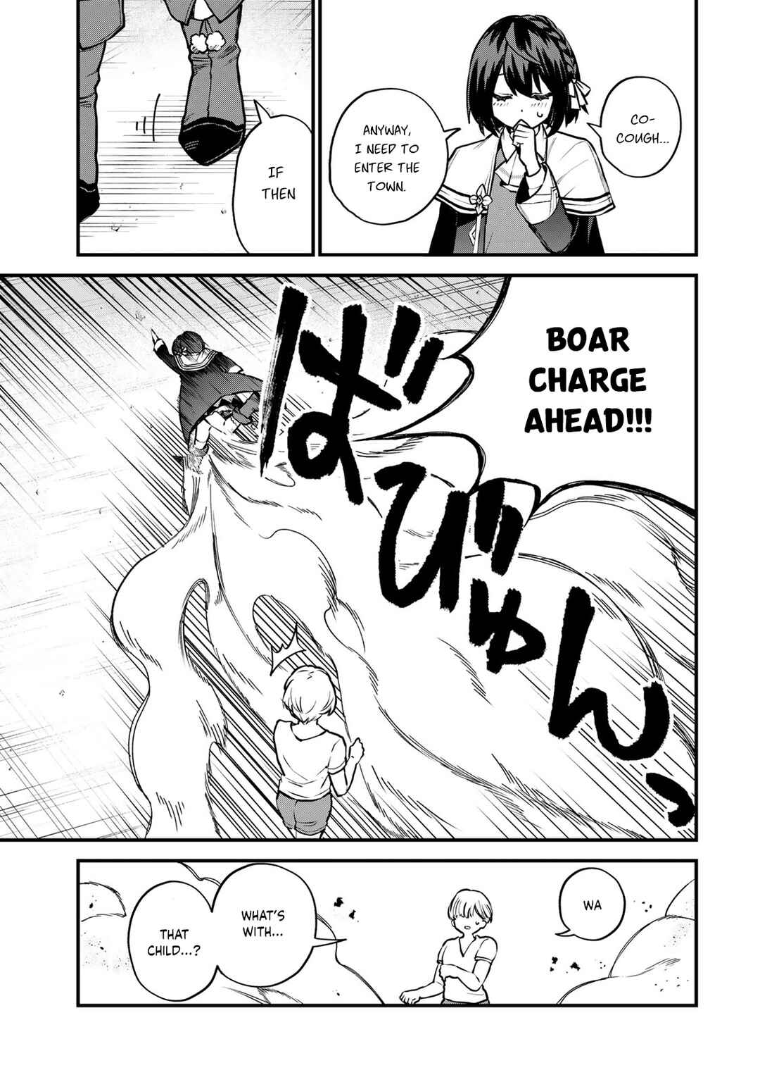 Sekai Saikyou no Majo, Hajimemashita ~Watashi Dake "Kouryaku Saito" o Miseru Sekai de Jiyuu ni Ikimasu~ Chapter 15 page 17