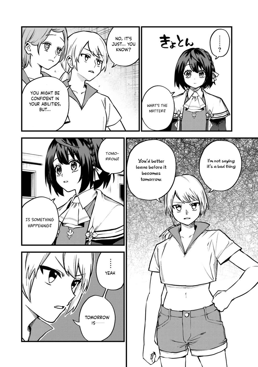 Sekai Saikyou no Majo, Hajimemashita ~Watashi Dake "Kouryaku Saito" o Miseru Sekai de Jiyuu ni Ikimasu~ Chapter 15 page 20