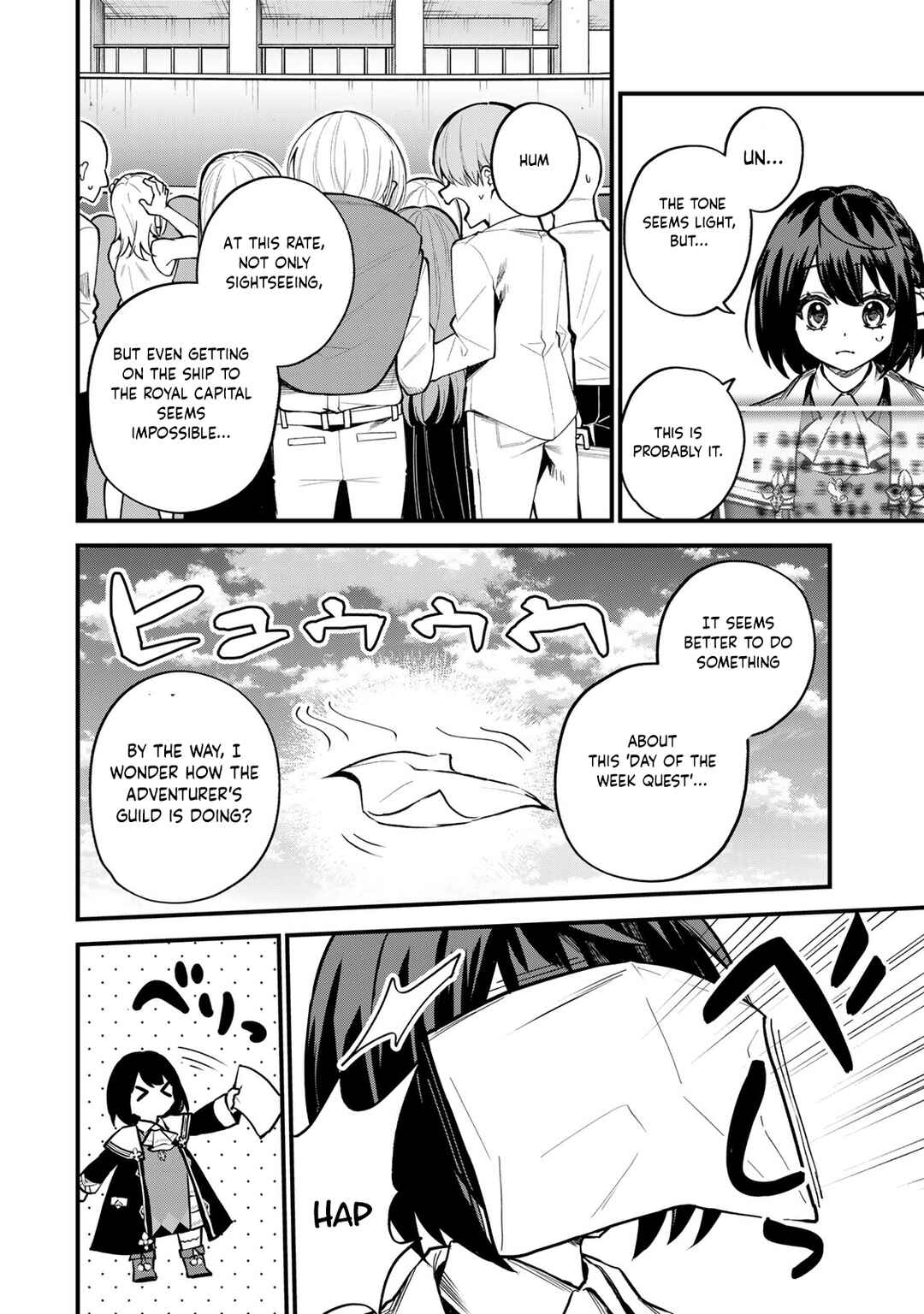 Sekai Saikyou no Majo, Hajimemashita ~Watashi Dake "Kouryaku Saito" o Miseru Sekai de Jiyuu ni Ikimasu~ Chapter 15 page 28