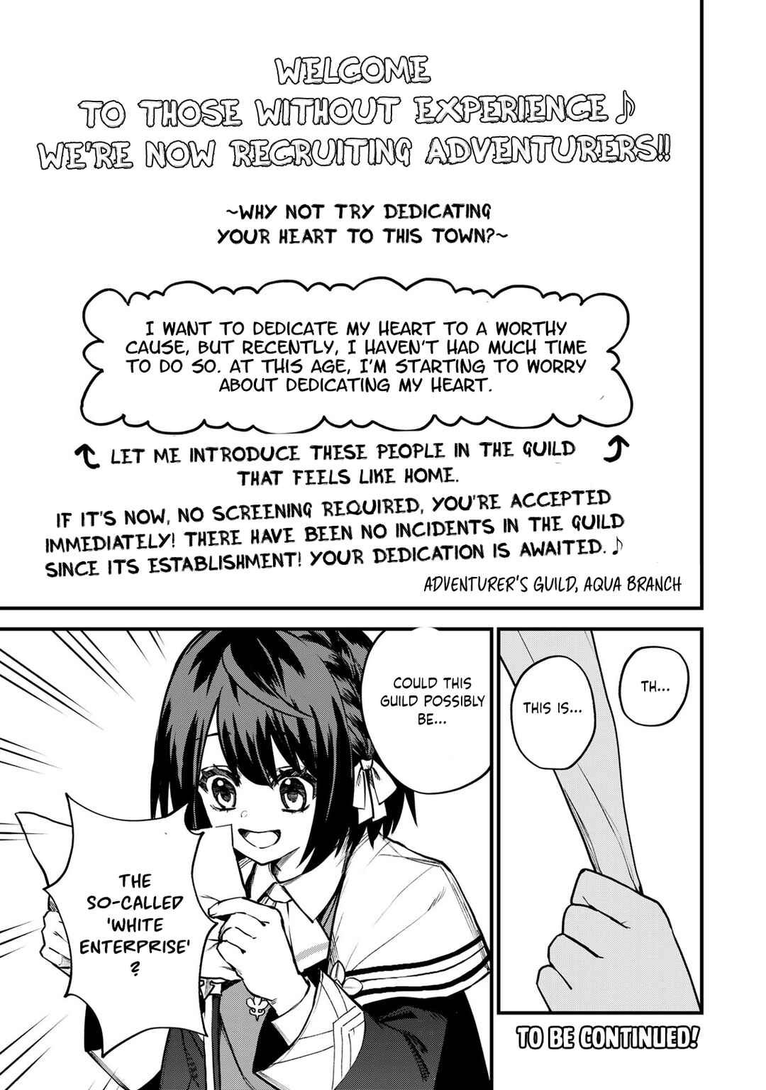 Sekai Saikyou no Majo, Hajimemashita ~Watashi Dake "Kouryaku Saito" o Miseru Sekai de Jiyuu ni Ikimasu~ Chapter 15 page 29