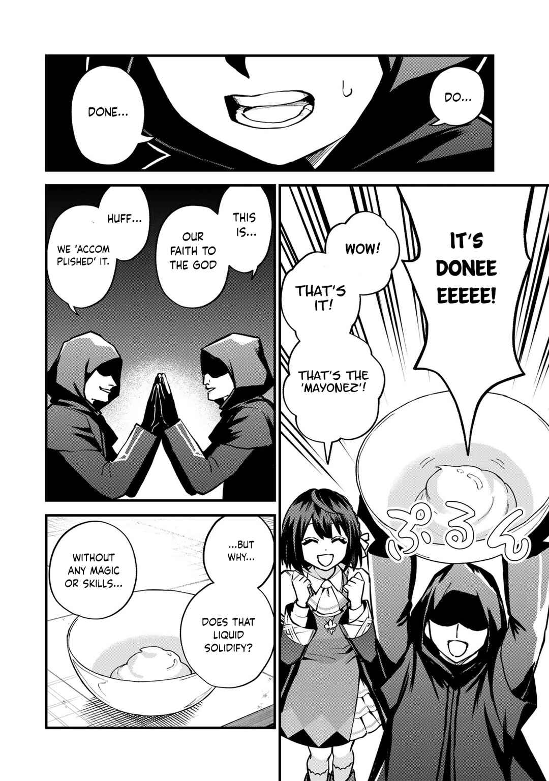 Sekai Saikyou no Majo, Hajimemashita ~Watashi Dake "Kouryaku Saito" o Miseru Sekai de Jiyuu ni Ikimasu~ Chapter 15 page 4