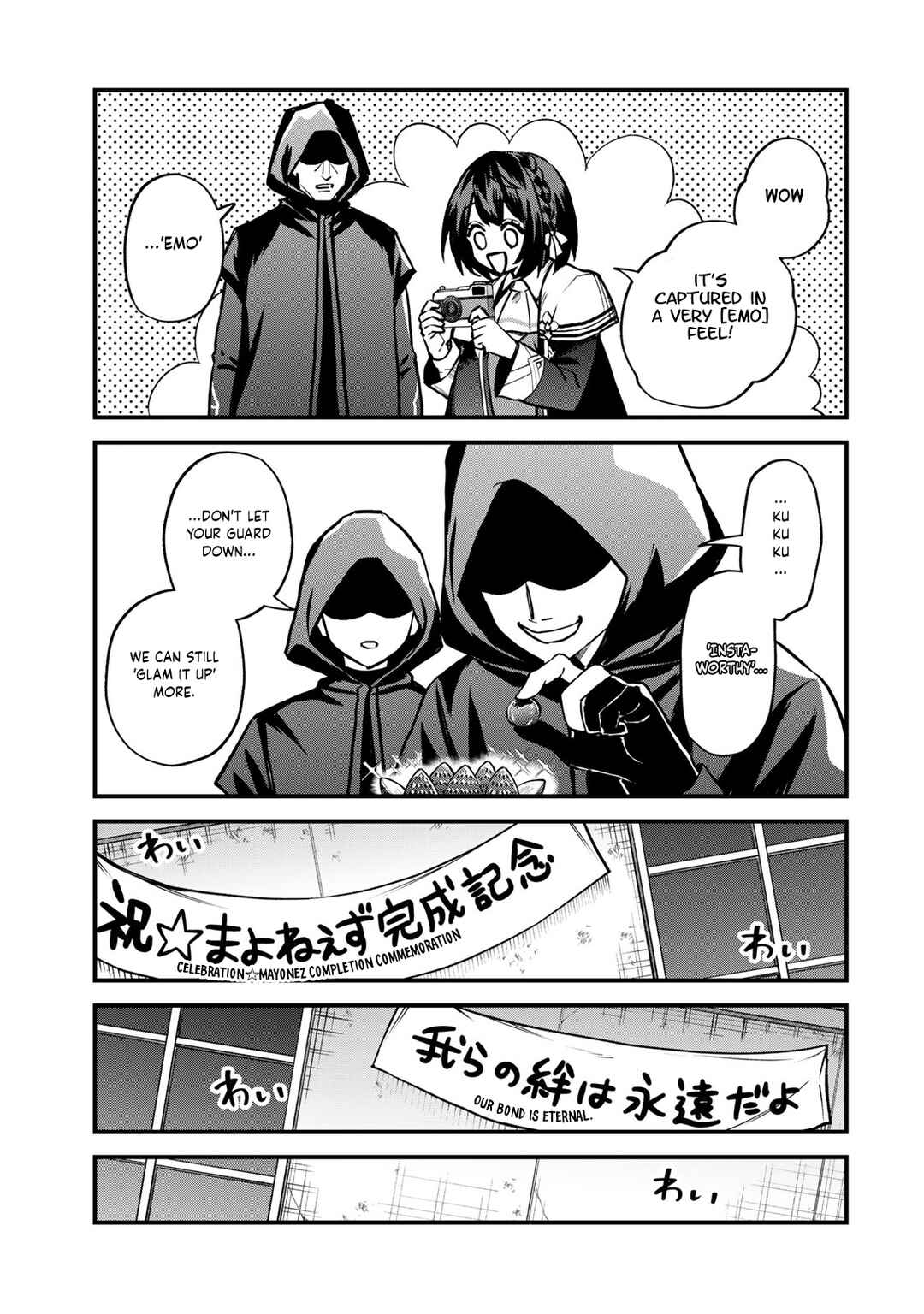 Sekai Saikyou no Majo, Hajimemashita ~Watashi Dake "Kouryaku Saito" o Miseru Sekai de Jiyuu ni Ikimasu~ Chapter 15 page 7