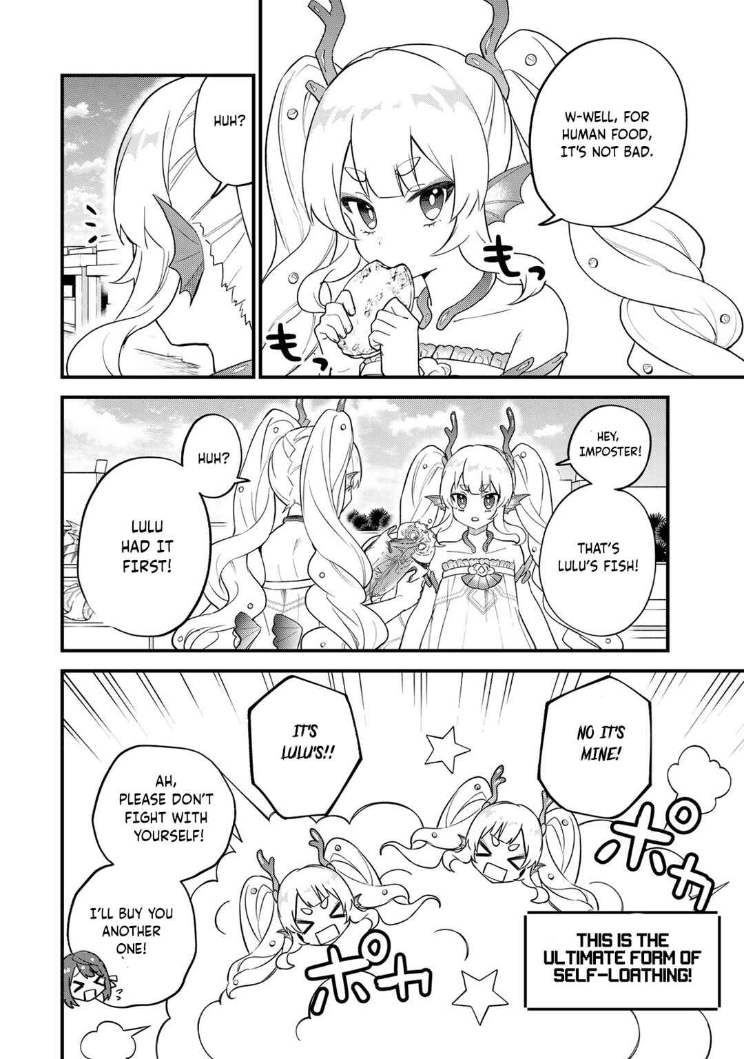 Sekai Saikyou no Majo, Hajimemashita ~Watashi Dake "Kouryaku Saito" o Miseru Sekai de Jiyuu ni Ikimasu~ Chapter 24 page 12