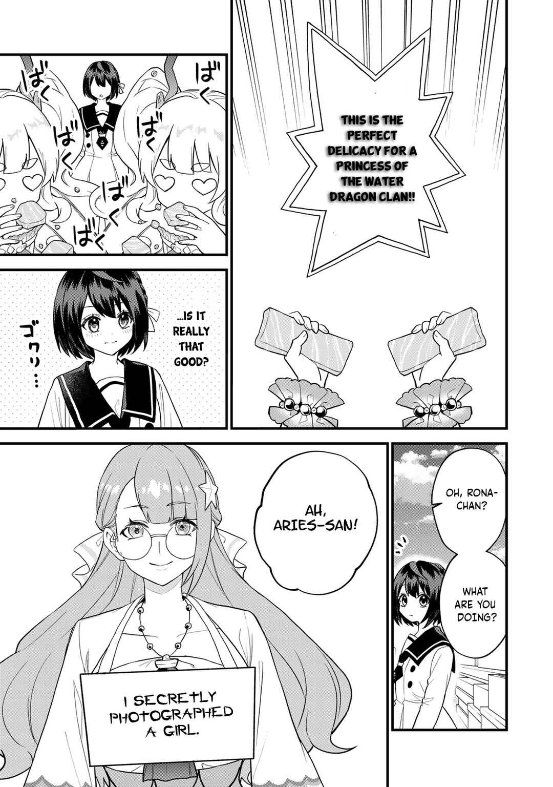 Sekai Saikyou no Majo, Hajimemashita ~Watashi Dake "Kouryaku Saito" o Miseru Sekai de Jiyuu ni Ikimasu~ Chapter 24 page 17