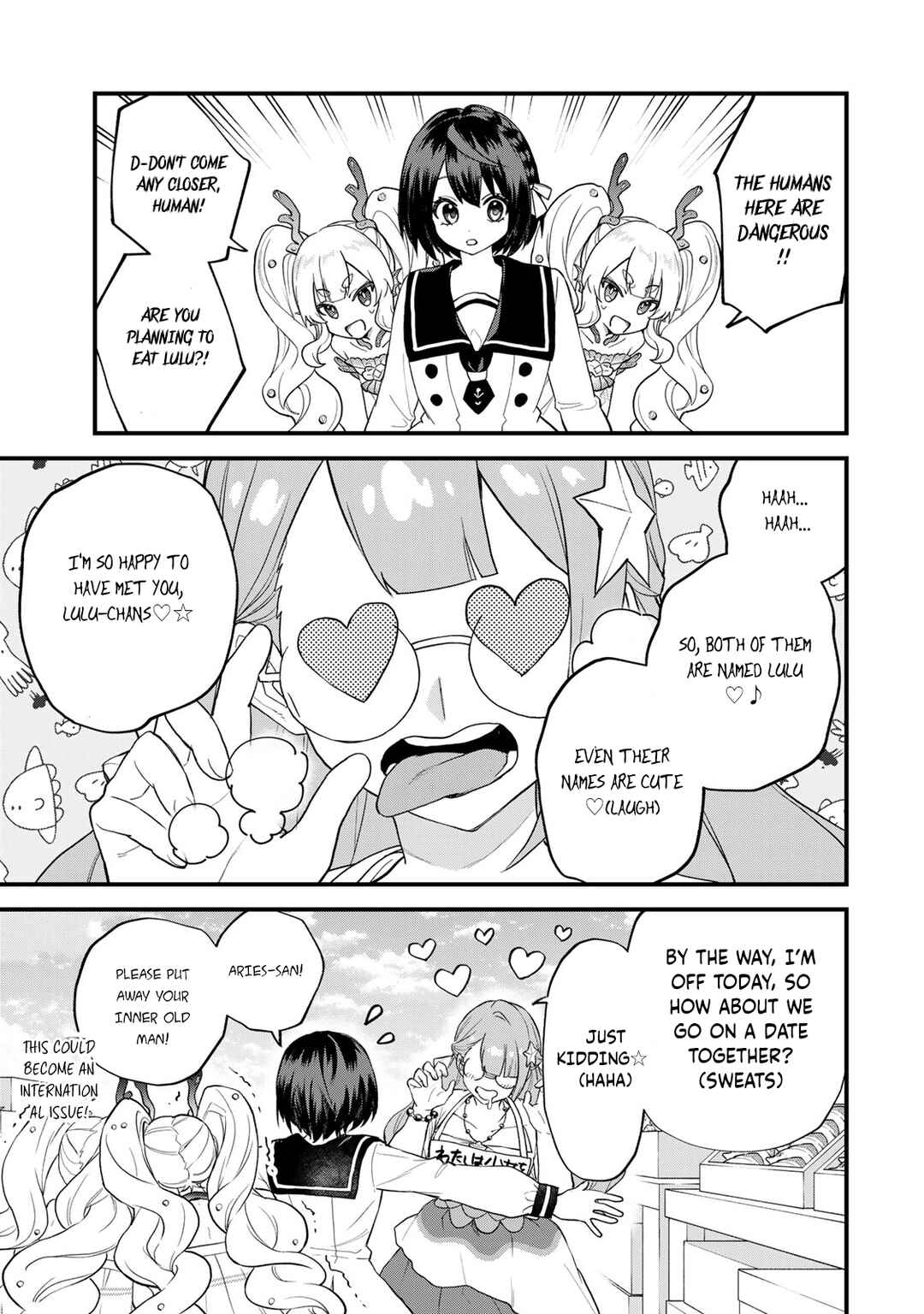 Sekai Saikyou no Majo, Hajimemashita ~Watashi Dake "Kouryaku Saito" o Miseru Sekai de Jiyuu ni Ikimasu~ Chapter 24 page 19
