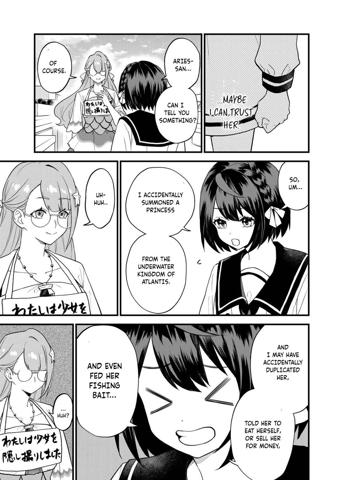 Sekai Saikyou no Majo, Hajimemashita ~Watashi Dake "Kouryaku Saito" o Miseru Sekai de Jiyuu ni Ikimasu~ Chapter 24 page 23