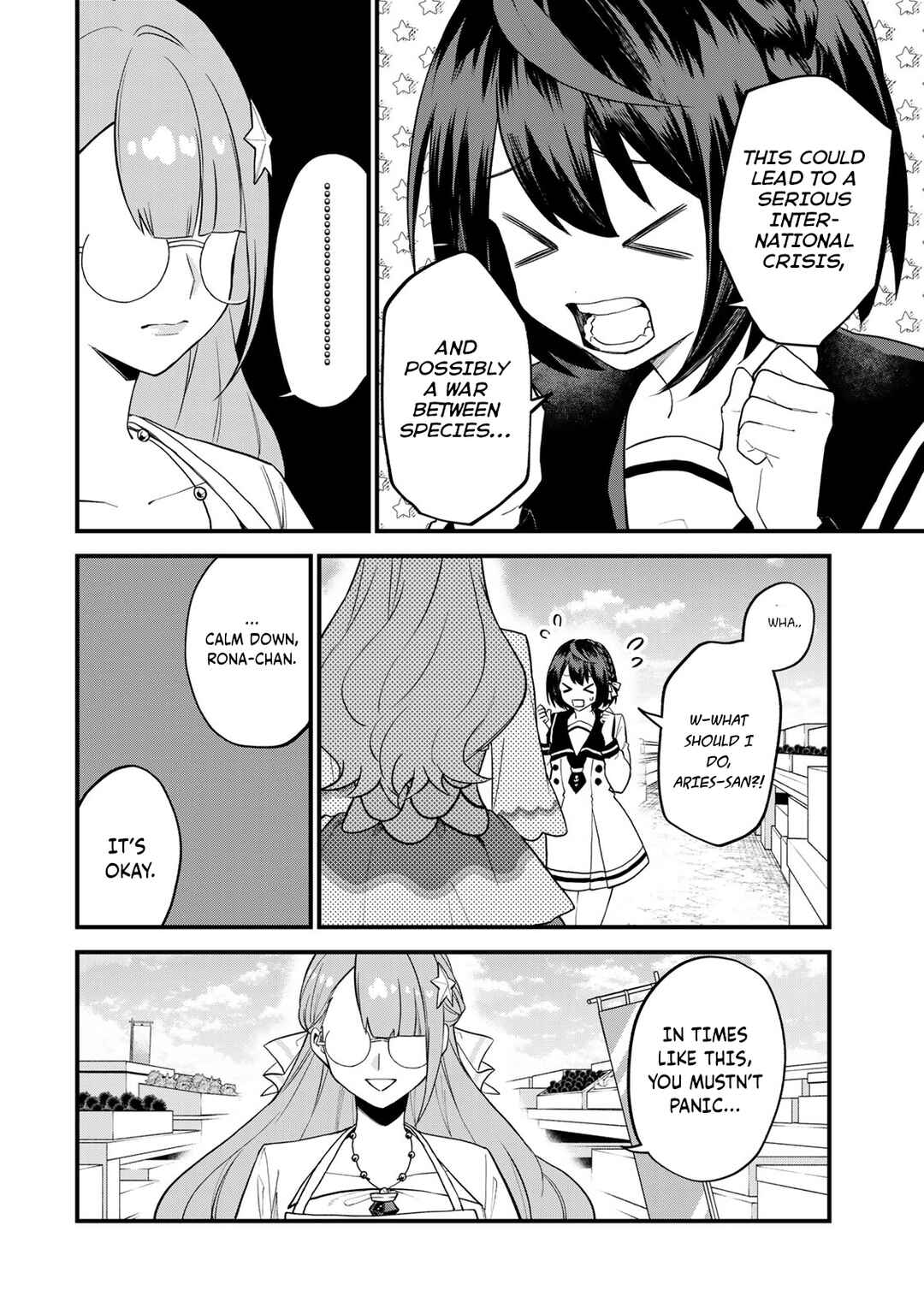 Sekai Saikyou no Majo, Hajimemashita ~Watashi Dake "Kouryaku Saito" o Miseru Sekai de Jiyuu ni Ikimasu~ Chapter 24 page 24