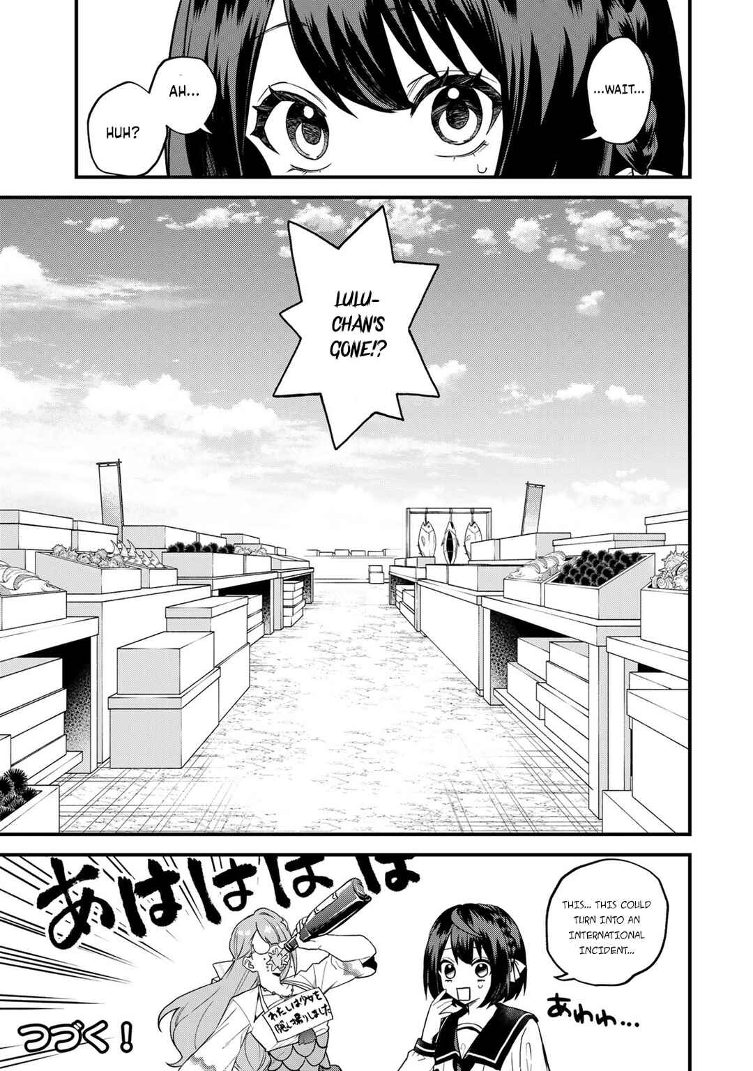 Sekai Saikyou no Majo, Hajimemashita ~Watashi Dake "Kouryaku Saito" o Miseru Sekai de Jiyuu ni Ikimasu~ Chapter 24 page 27