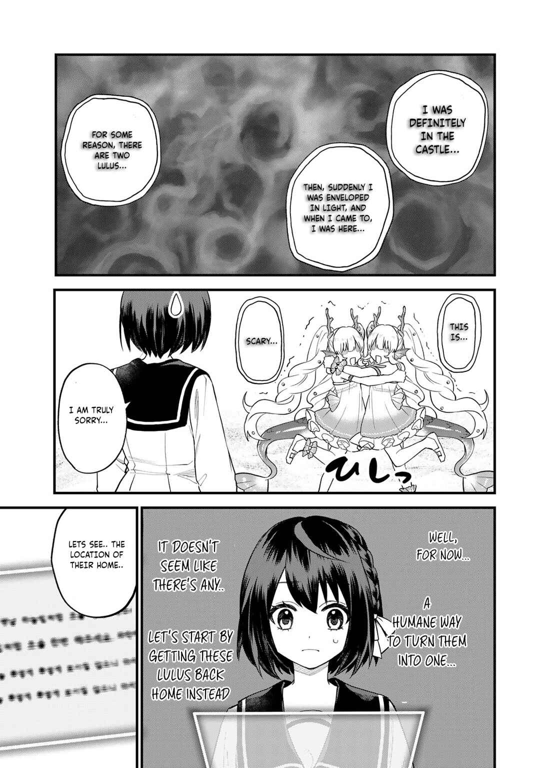 Sekai Saikyou no Majo, Hajimemashita ~Watashi Dake "Kouryaku Saito" o Miseru Sekai de Jiyuu ni Ikimasu~ Chapter 24 page 5