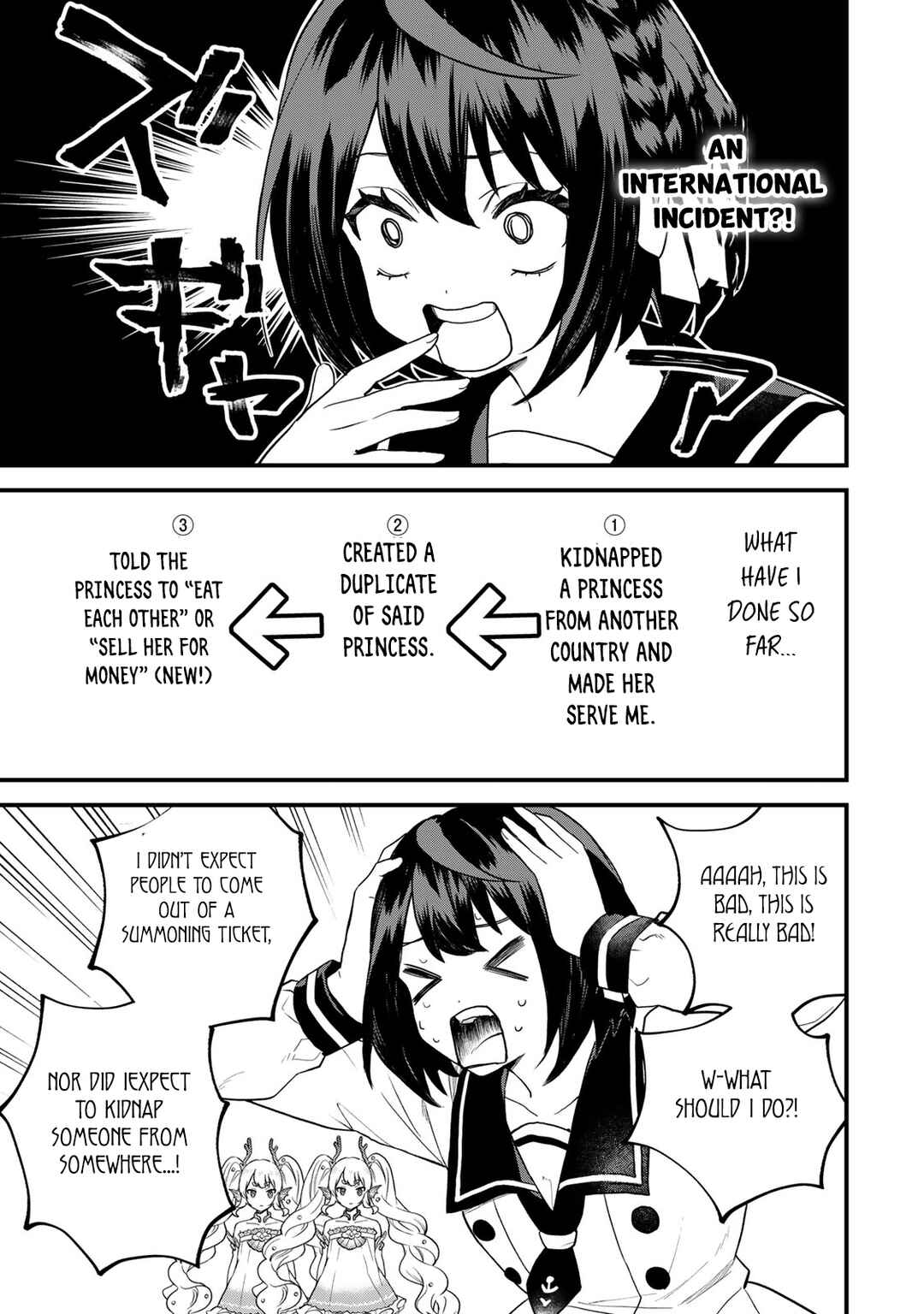 Sekai Saikyou no Majo, Hajimemashita ~Watashi Dake "Kouryaku Saito" o Miseru Sekai de Jiyuu ni Ikimasu~ Chapter 24 page 7