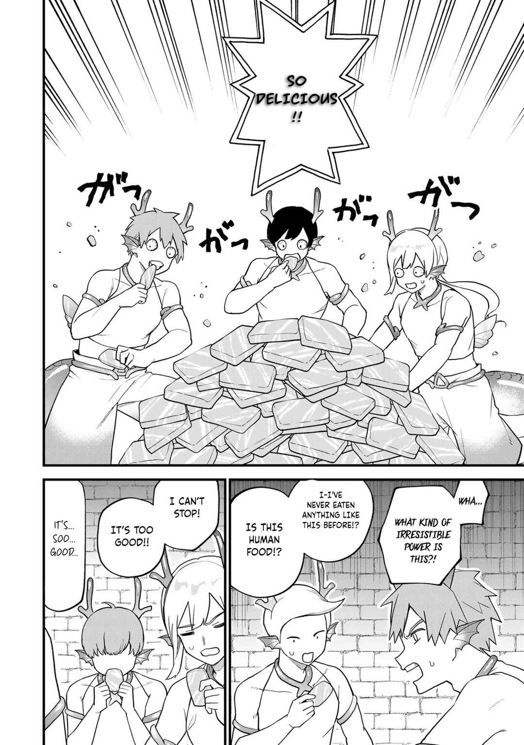 Sekai Saikyou no Majo, Hajimemashita ~Watashi Dake "Kouryaku Saito" o Miseru Sekai de Jiyuu ni Ikimasu~ Chapter 26 page 14